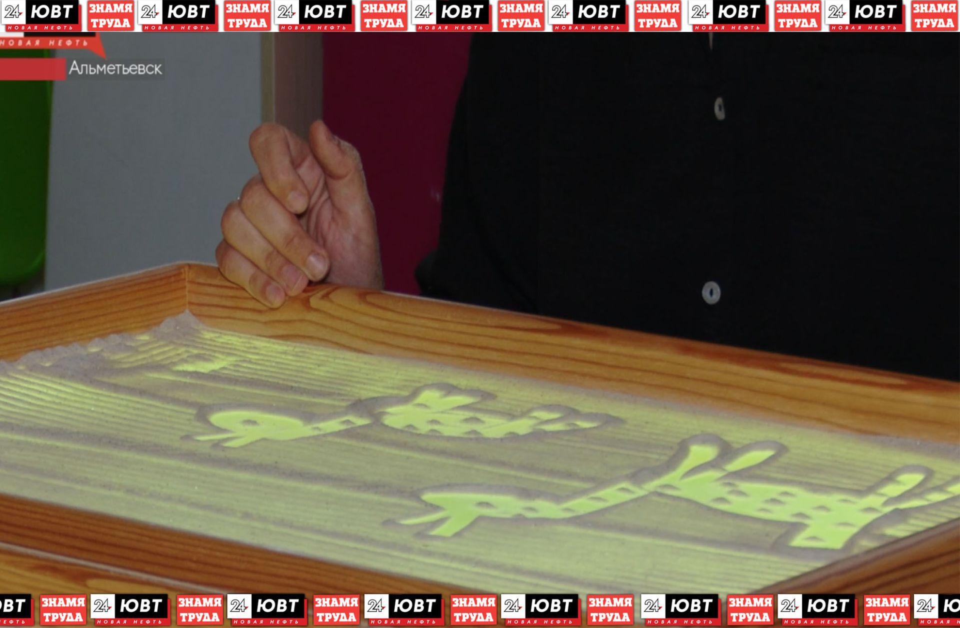 В Альметьевске отметили День отдыха от праздников