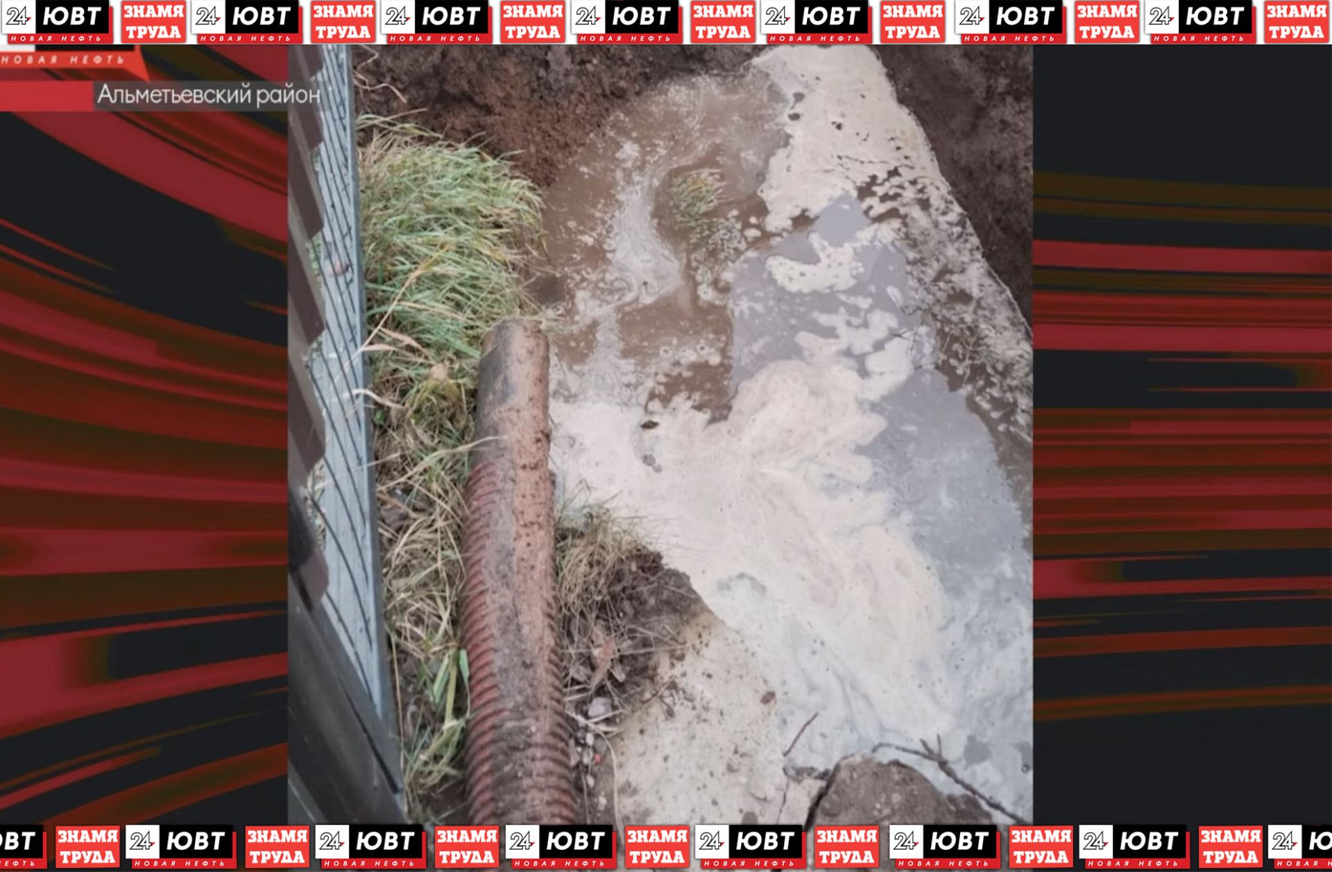 Жители Тихоновки жалуются на порывы водопровода