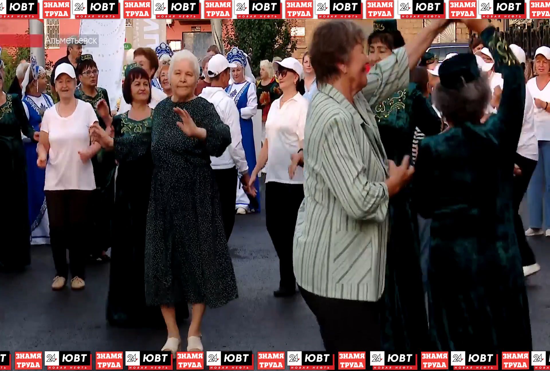 Праздник двора отметили на улице Ленина в Альметьевске