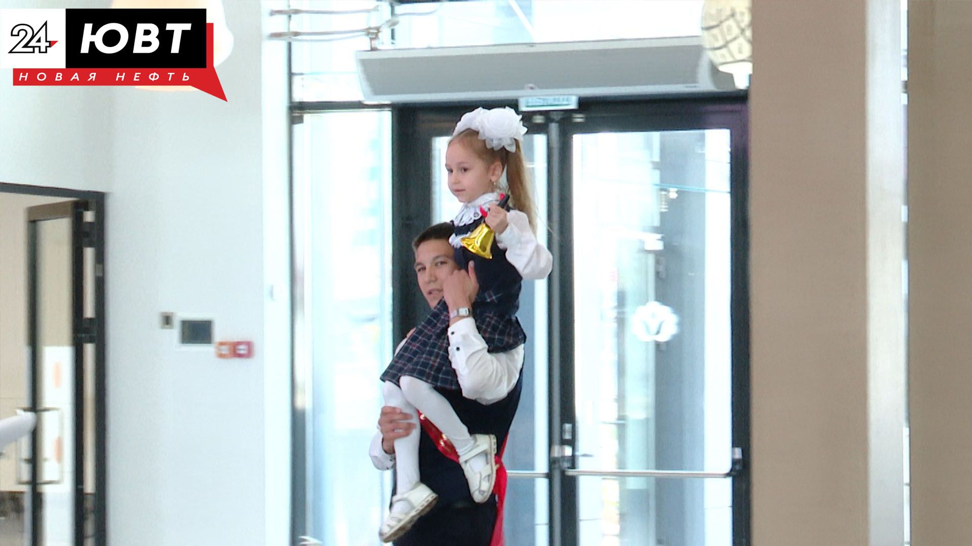 Минпросвещения РФ утвердило даты начала и окончания нового учебного года