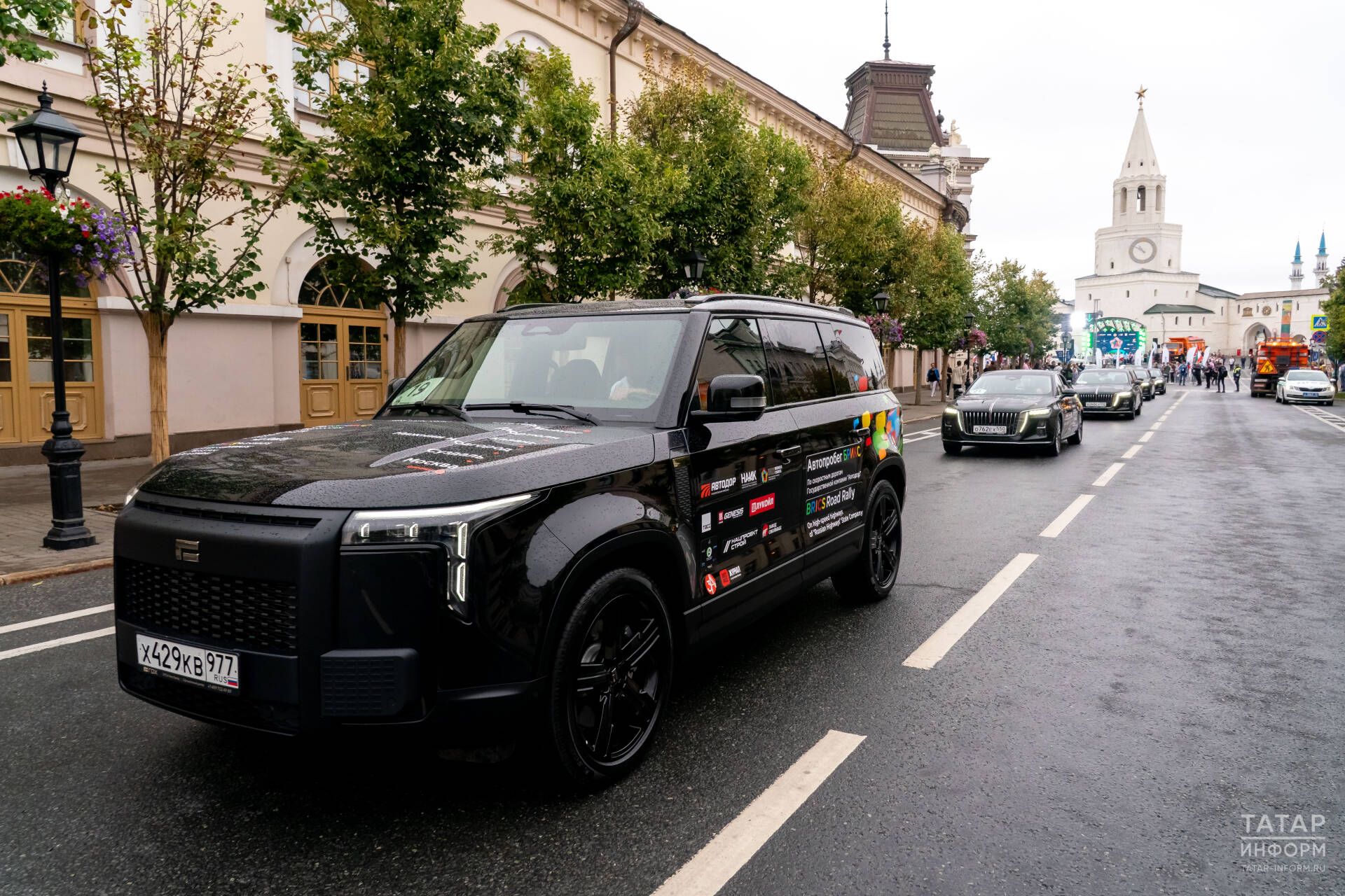 Автопробег БРИКС стартовал из Казани с участием предпринимателей и студентов