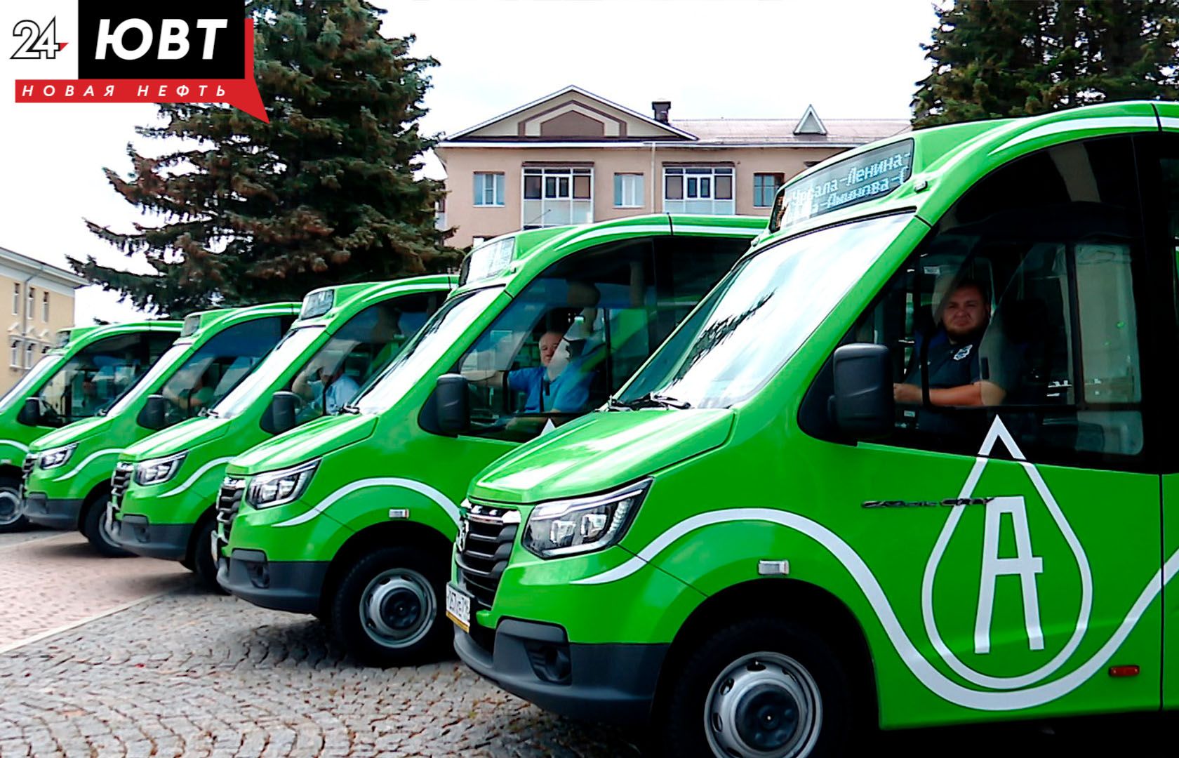 В Альметьевске изменился маршрут автобусов №2 и №2Б