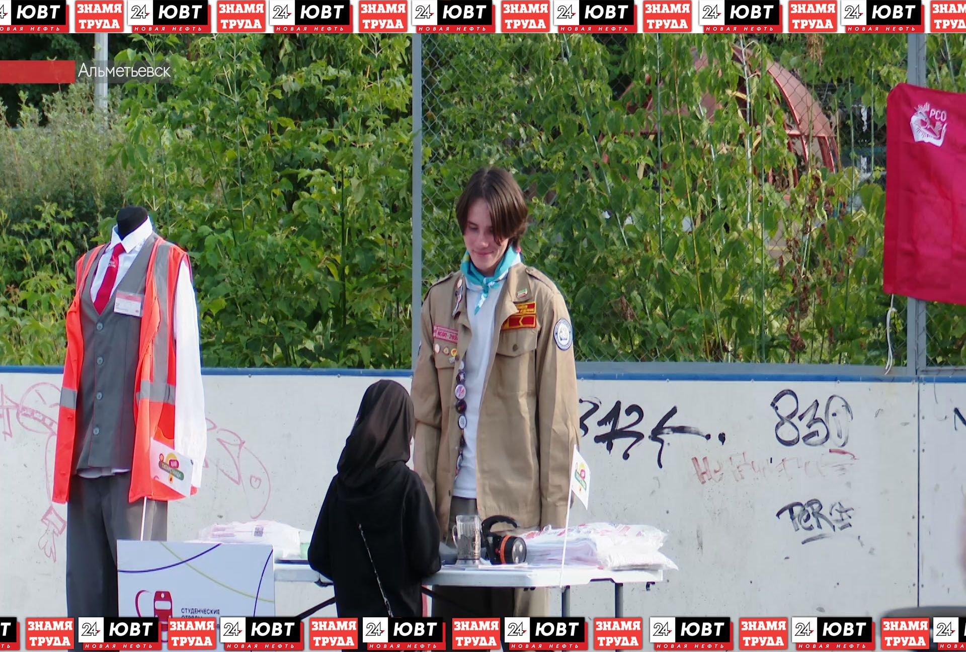 В Альметьевске прошел дворовый праздник «Город профессий»