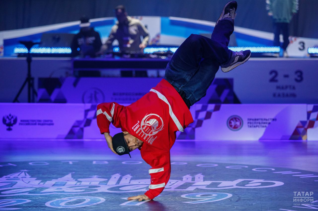 В Казани состоится международный турнир по брейкингу «Комбонейшн»