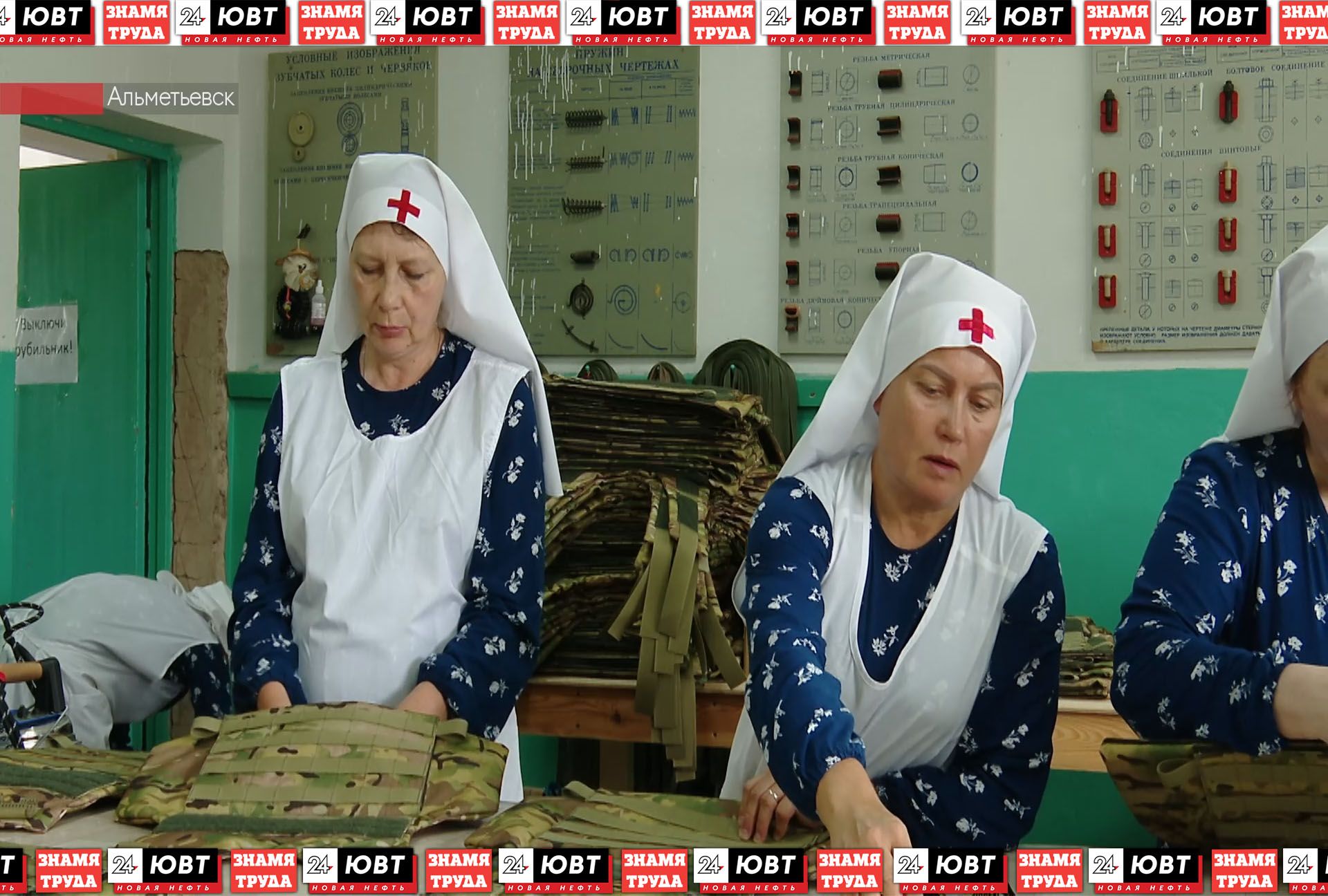 Альметьевские волонтеры отправили на СВО бронежилеты с религиозными атрибутами