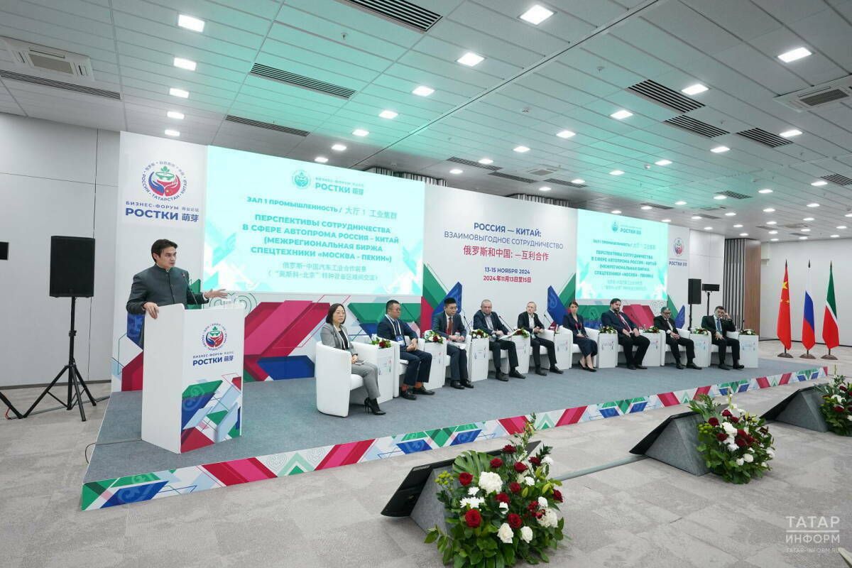 В Казани пройдут соревнования по настольному теннису