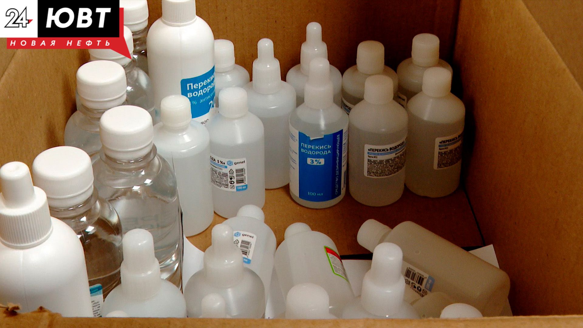 Александр Бастрыкин взял на контроль дело инвалида из Заинска