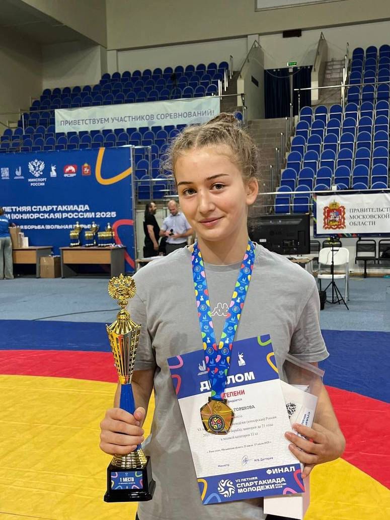 Школа олимпийского резерва открывает сезон