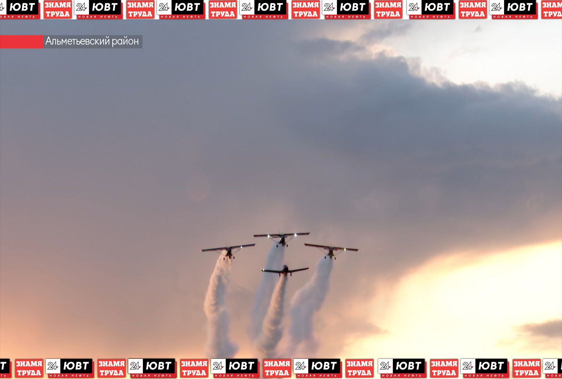 Аэропорт Бугульмы получил сертификат соответствия