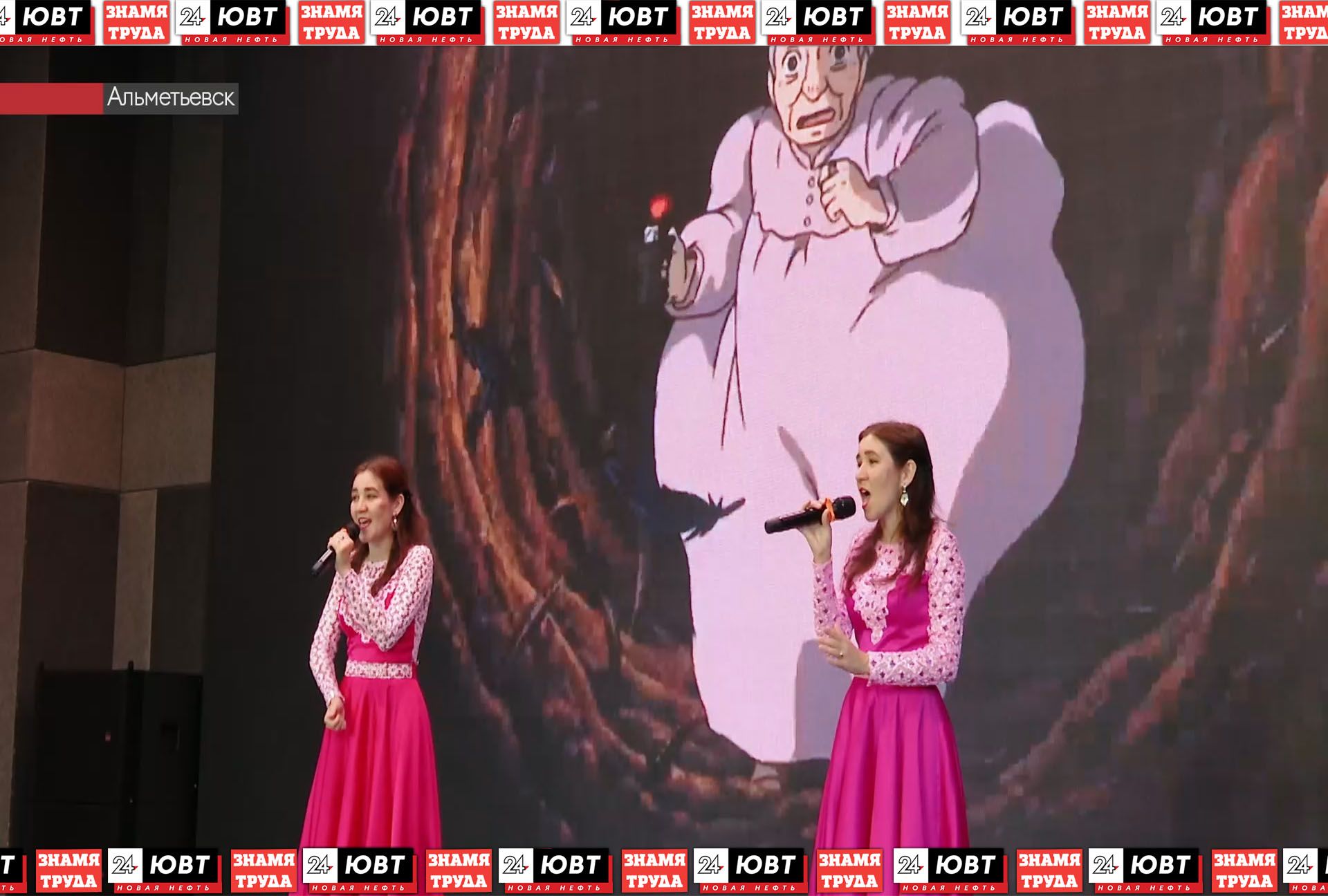 В Альметьевске прошел фестиваль косплея