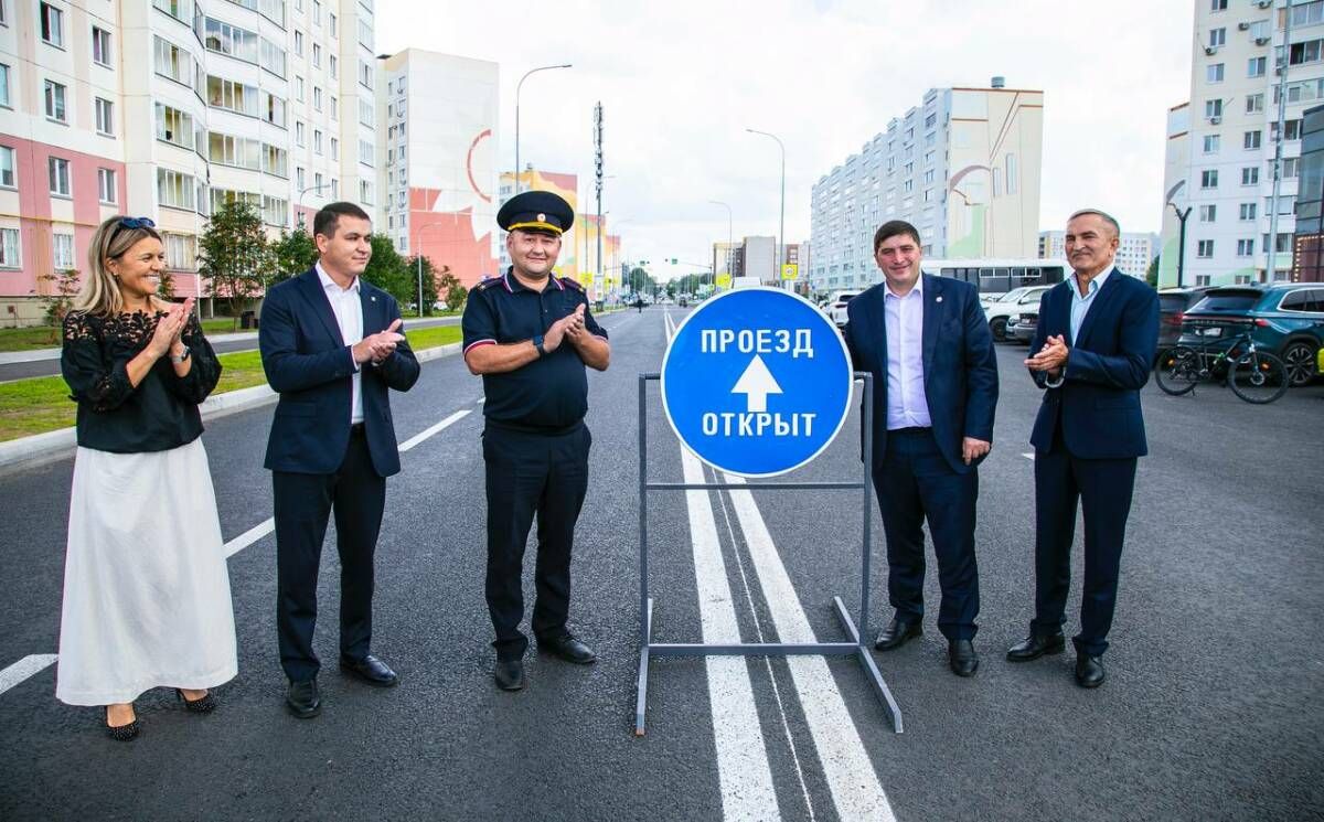 В Нижнекамске открыли обновленную улицу Студенческую после капремонта