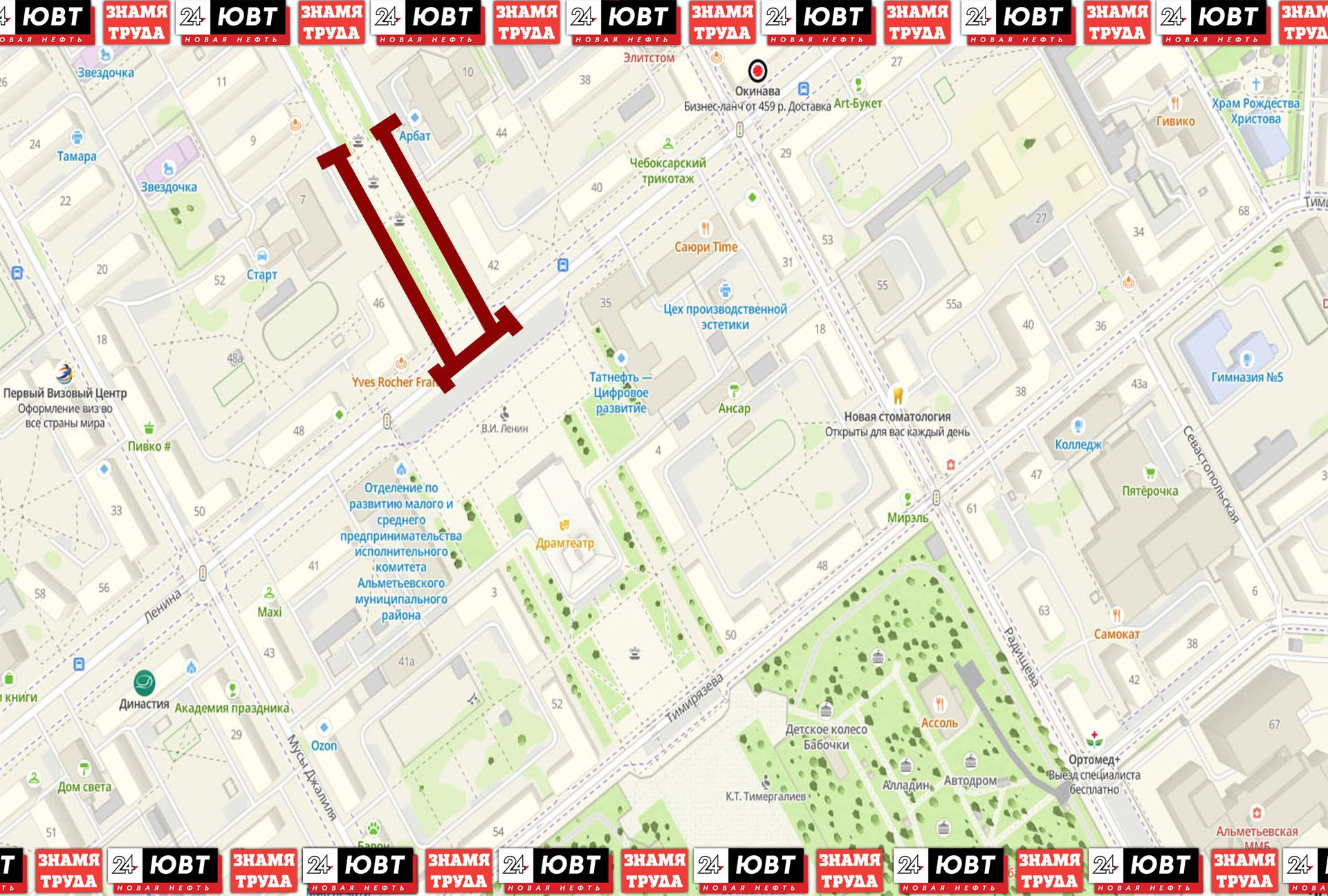 В Альметьевске частично перекроют улицу Ленина