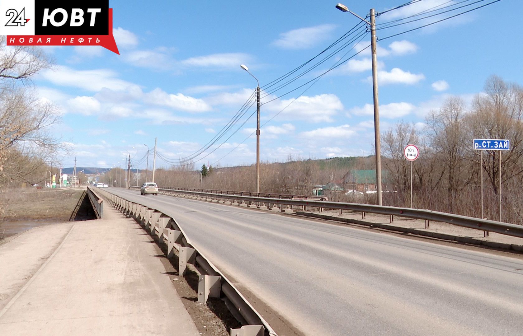 В Альметьевске пройдет сплав для семей участников СВО