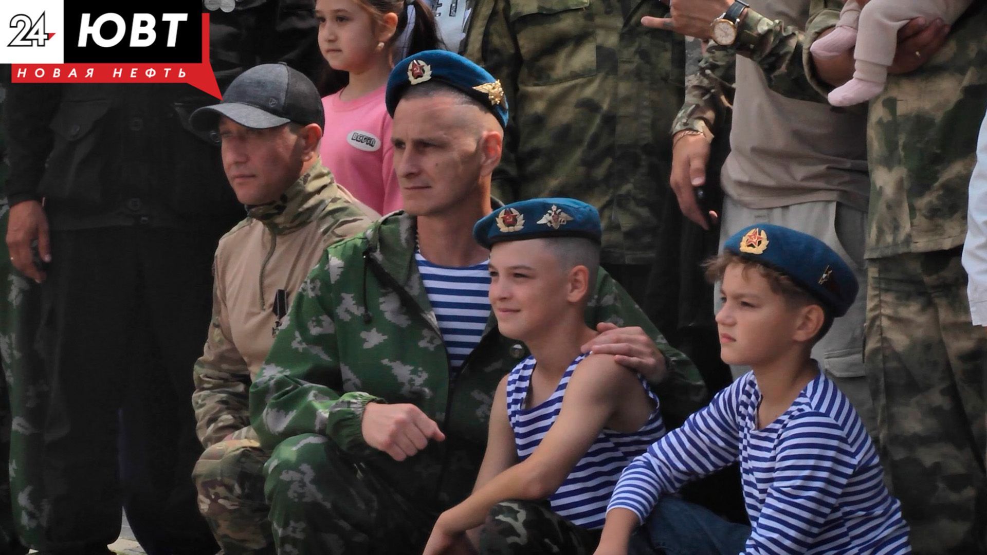 В Альметьевске прошла торжественная церемония в честь 95-летия создания войск ВДВ