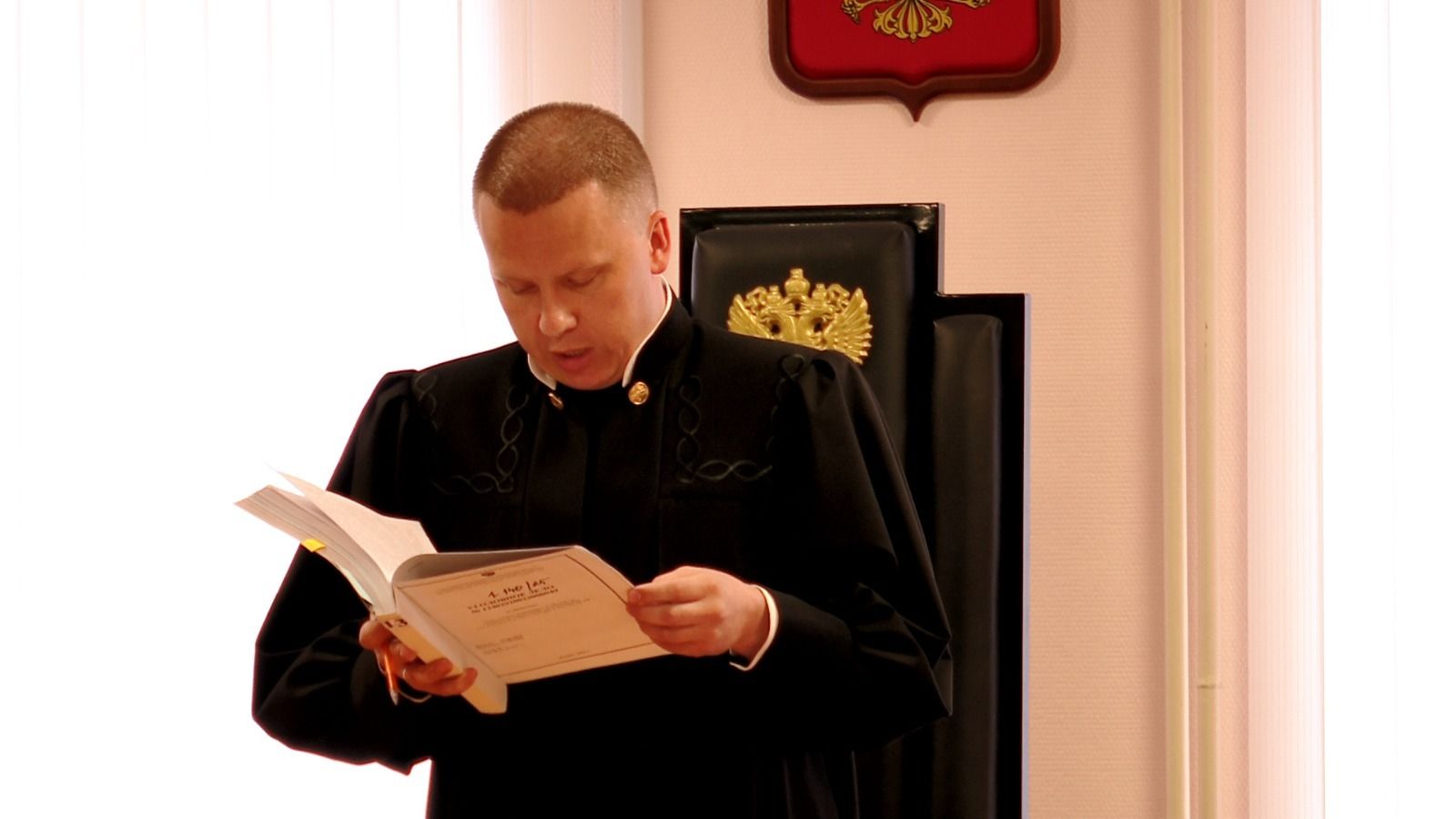 В Альметьевске закончили рассмотрение дела о подкупе