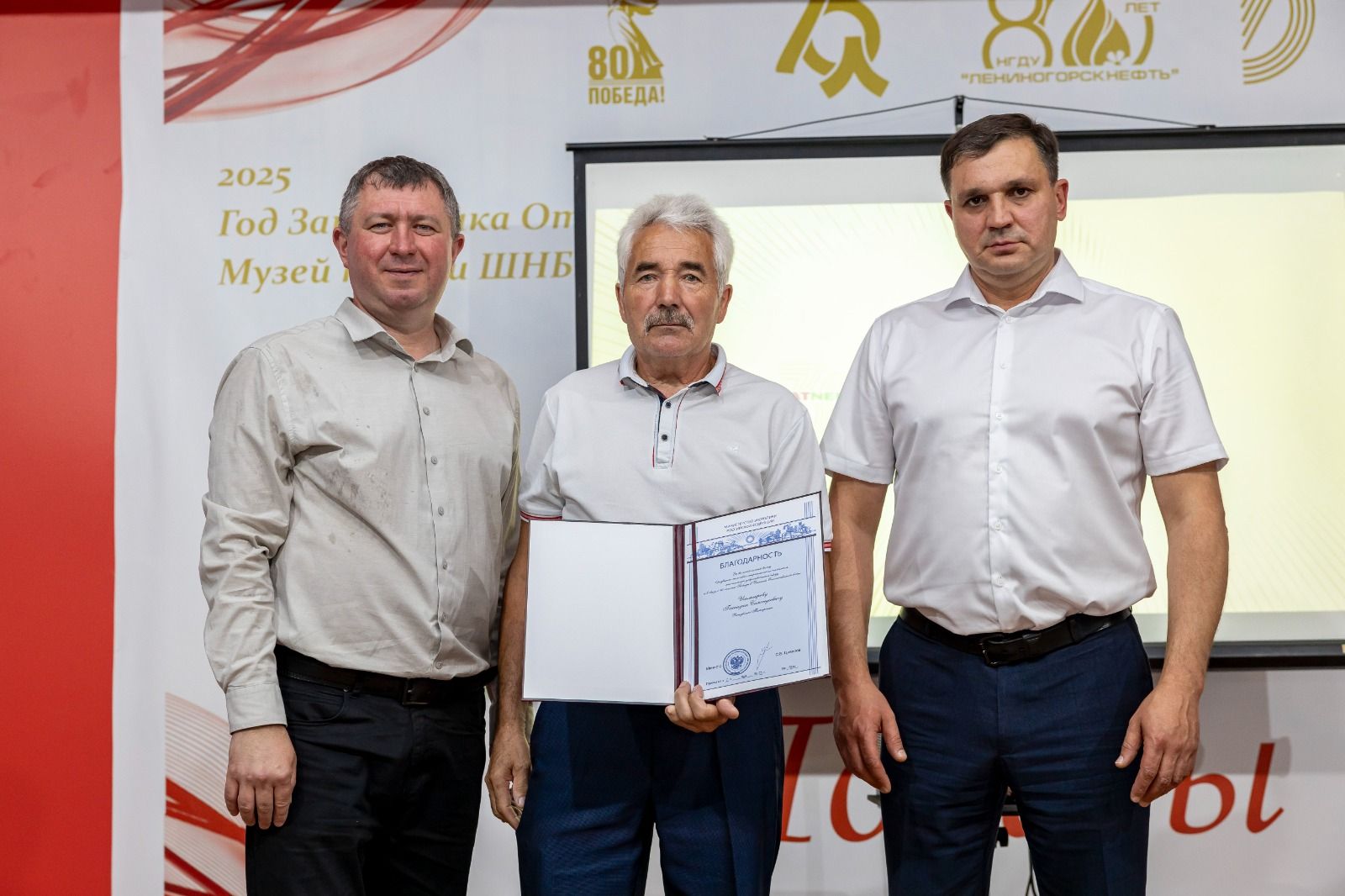 Признание в масштабах страны