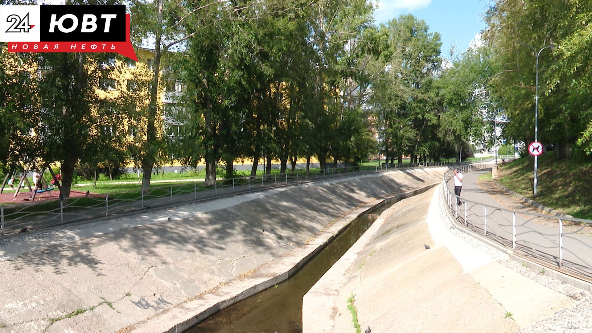 В парке «Шамсинур» ведут работы по очистке воды