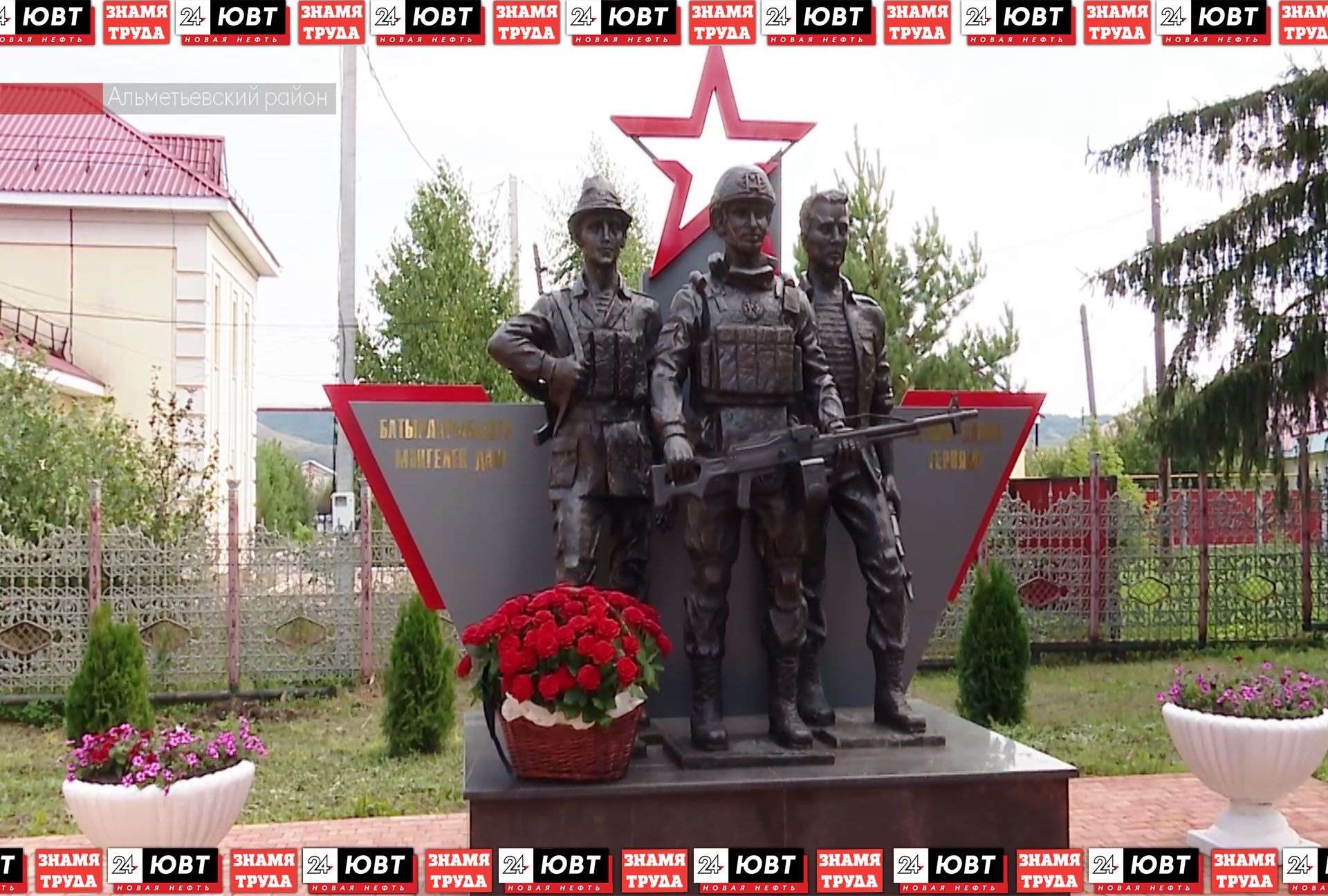 В Абдрахманово открыли обновленный мемориальный комплекс