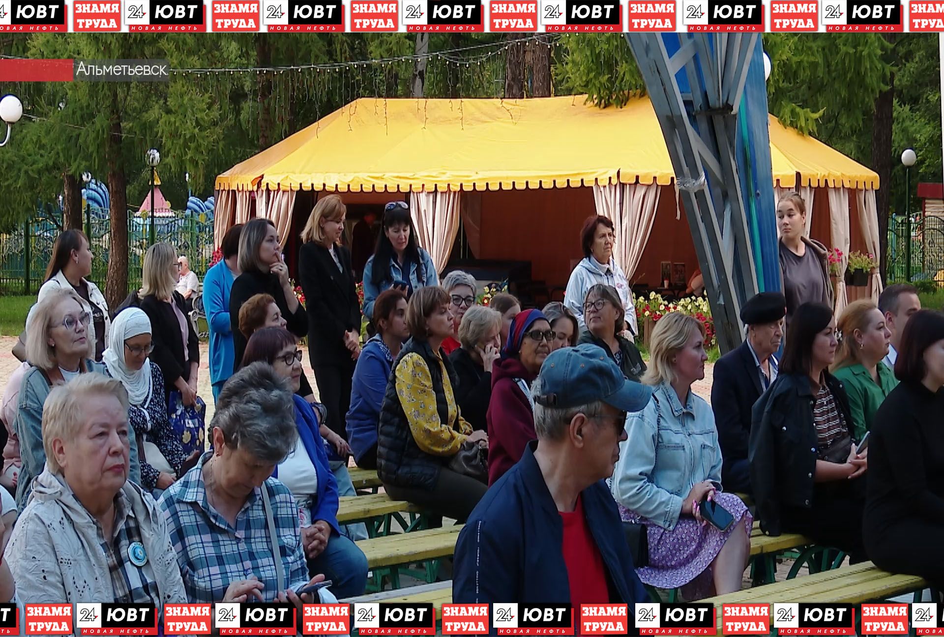 В Альметьевске подвели итоги благоустройства за 5 лет