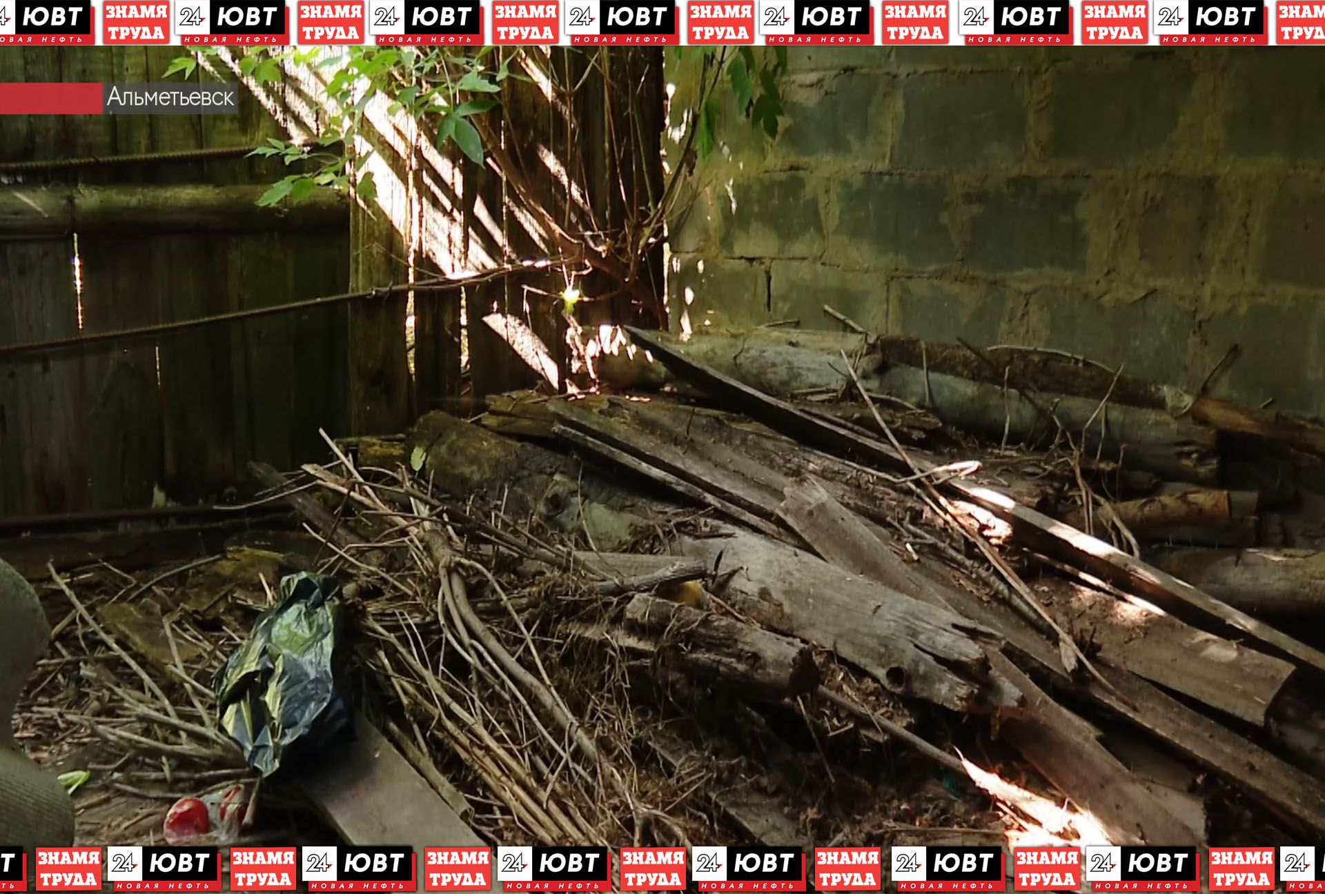 В Альметьевском районе в пожаре погиб мужчина