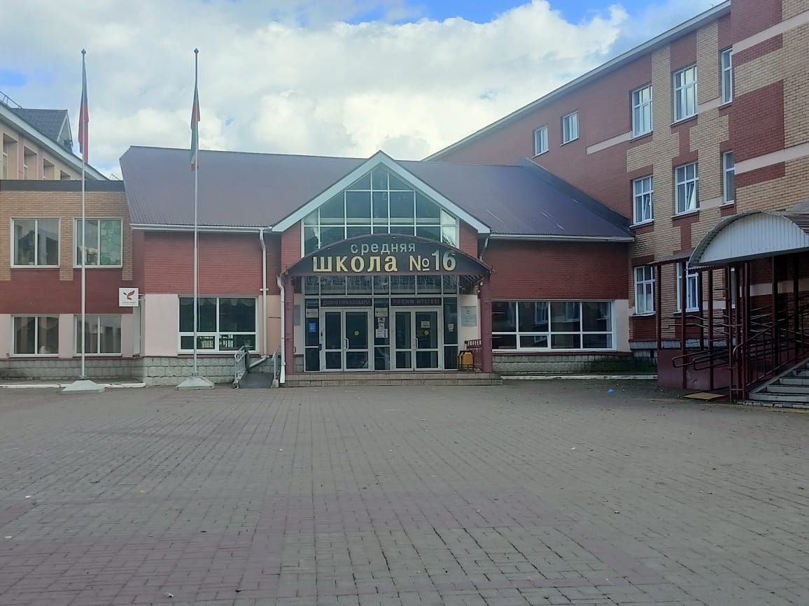 16 школа празднует юбилей