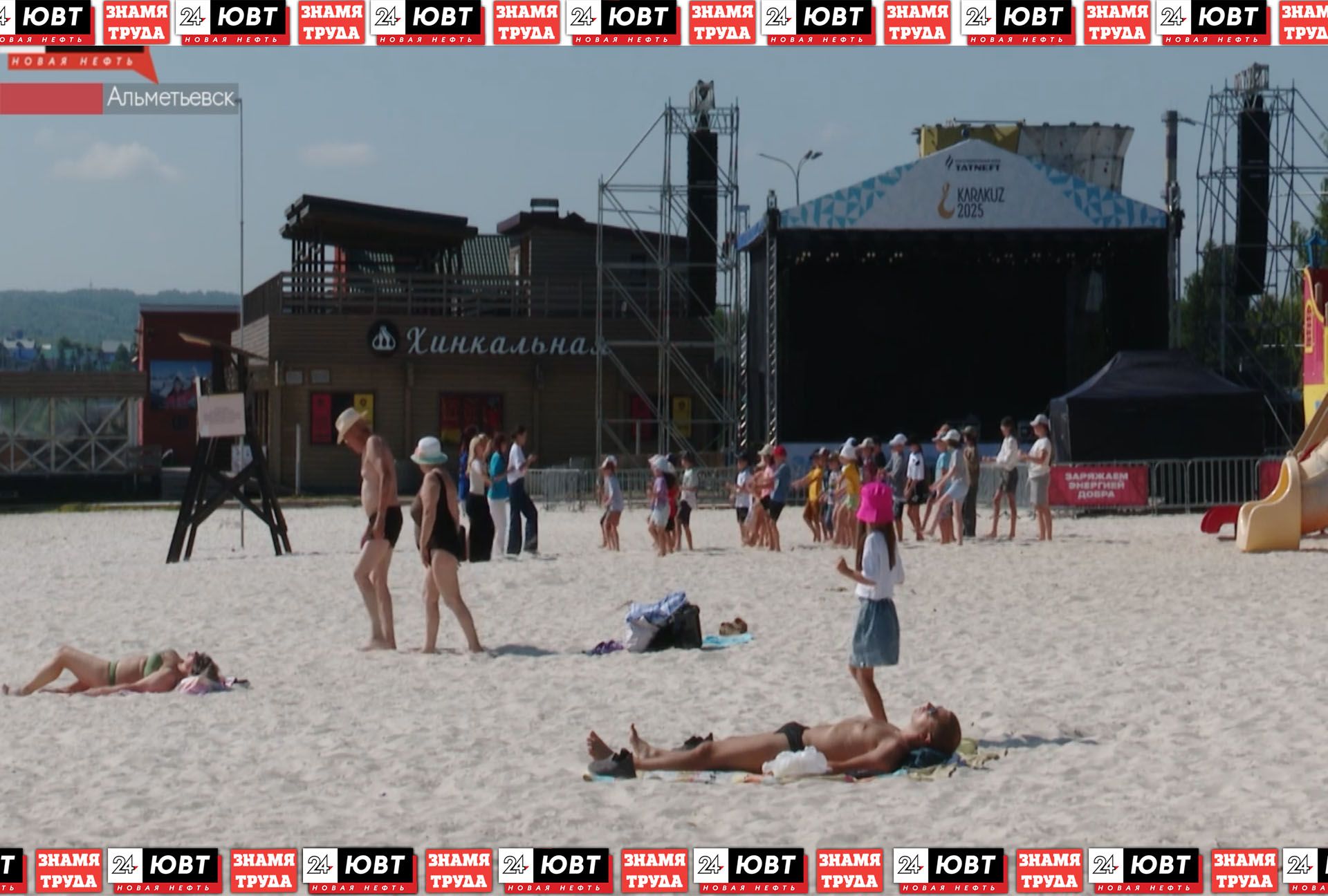 Онколог рассказал альметьевцам о вреде загара