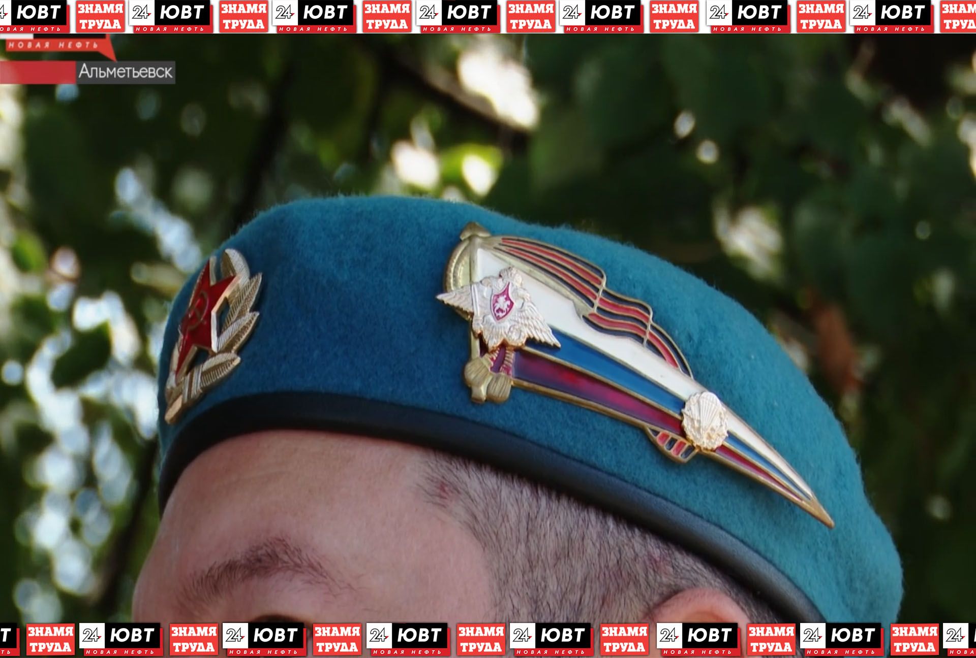 Альметьевец рассказал про службу в ВДВ