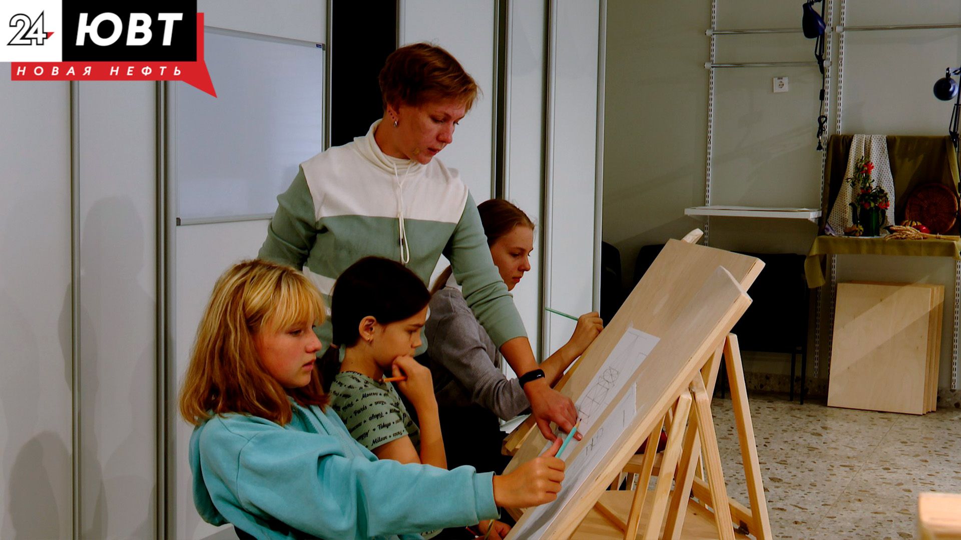 В Альметьевске принимают заявки на арт-резиденцию в «Открытых мастерских»