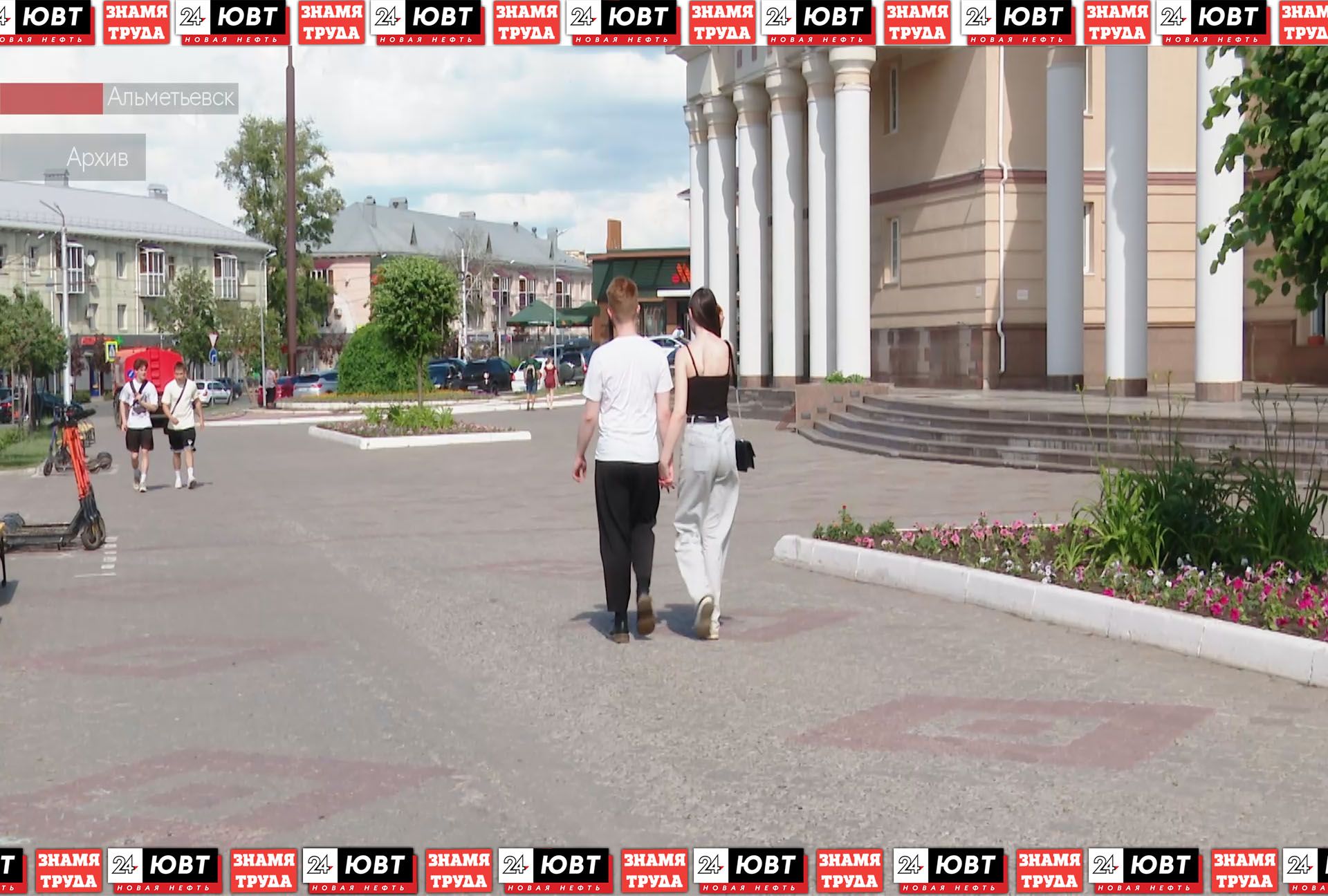 Альметьевцам рассказали о новых законах