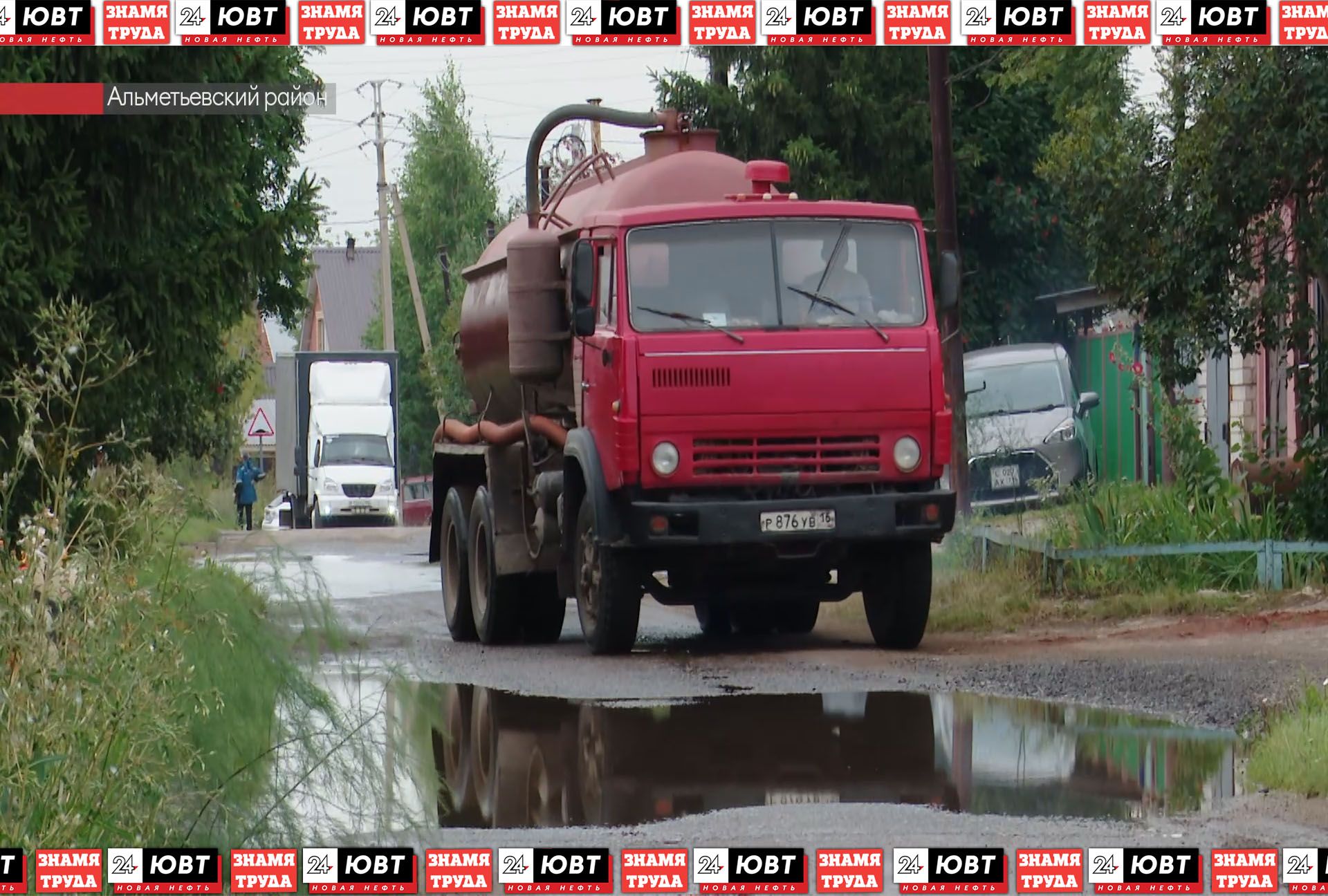 Жители Тихоновки больше пяти лет страдают от аварий на водоводе