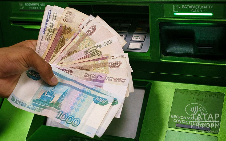 Предприниматели Татарстана получили 1,3 млрд рублей гарантийной поддержки за полгода