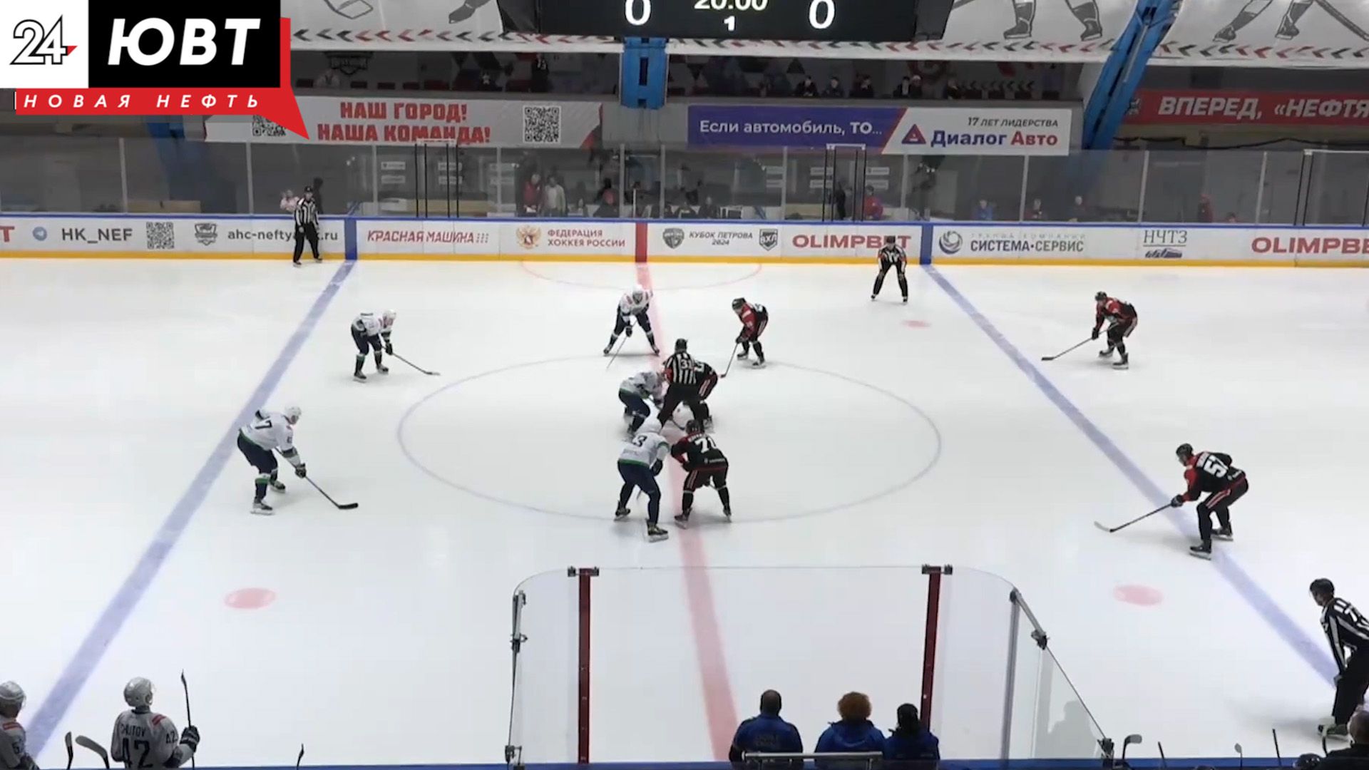 В Альметьевске пройдет хоккейный матч «Нефтяник» – «Ак Барс»