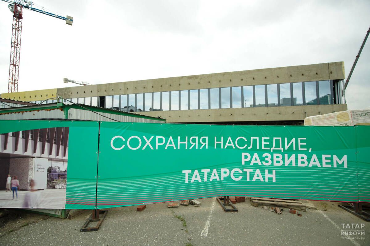 В Казани презентовали новый стандарт оформления строительных площадок