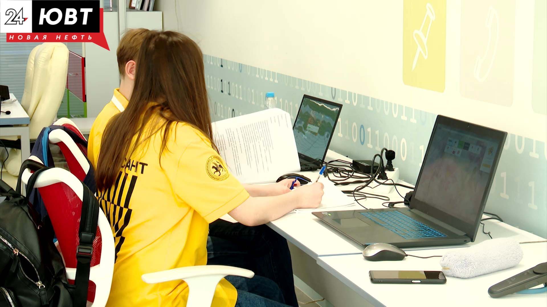 В Альметьевске пройдет профориентационный праздник