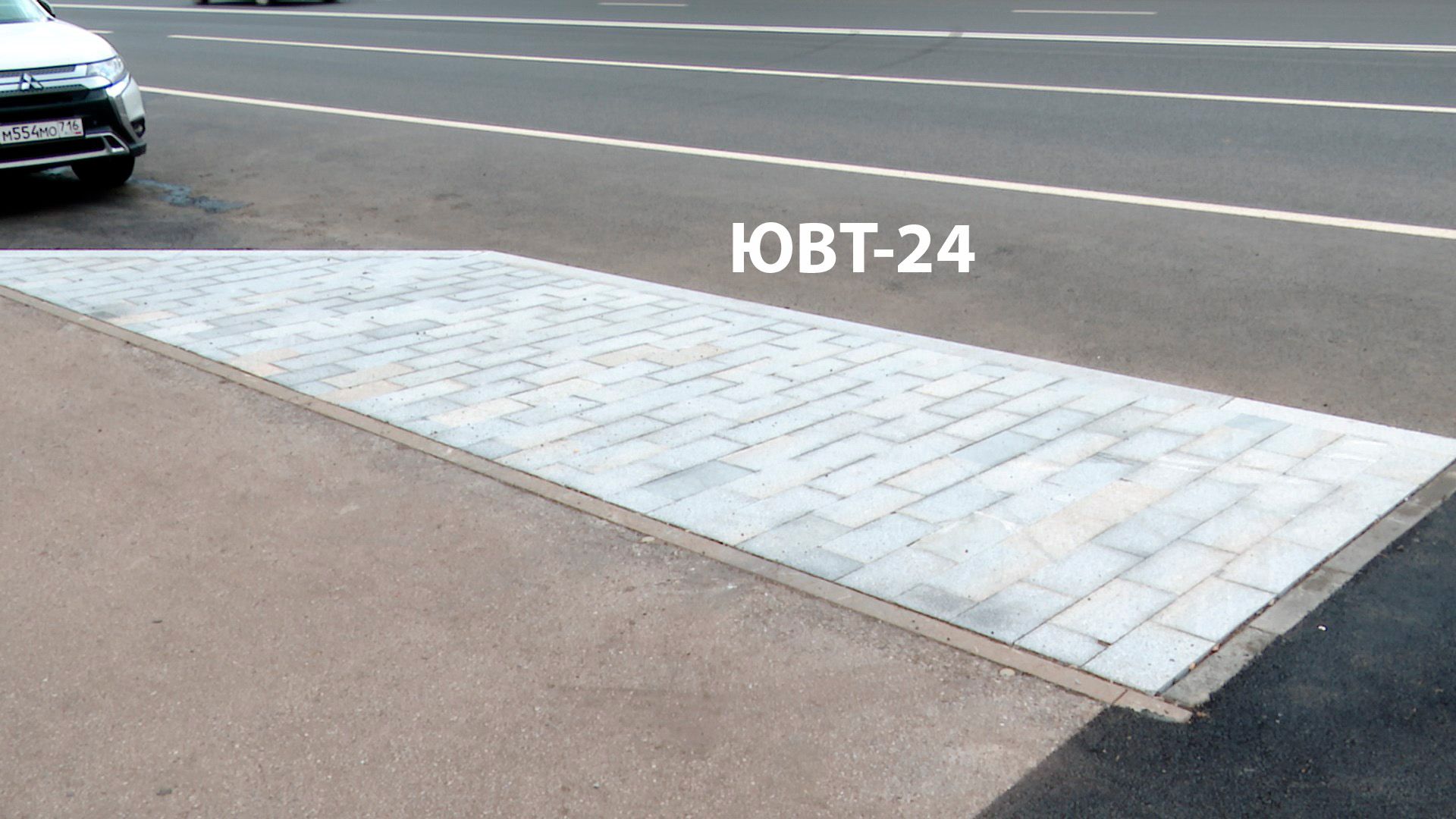 На улице Ленина в Альметьевске появились «буферные зоны»