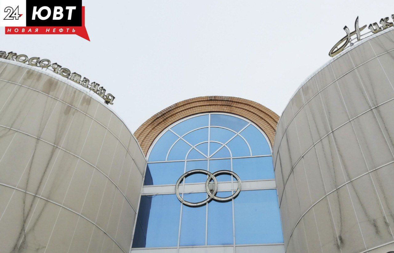 В красивую дату 08.08.25 в Альметьевске расписались 12 пар