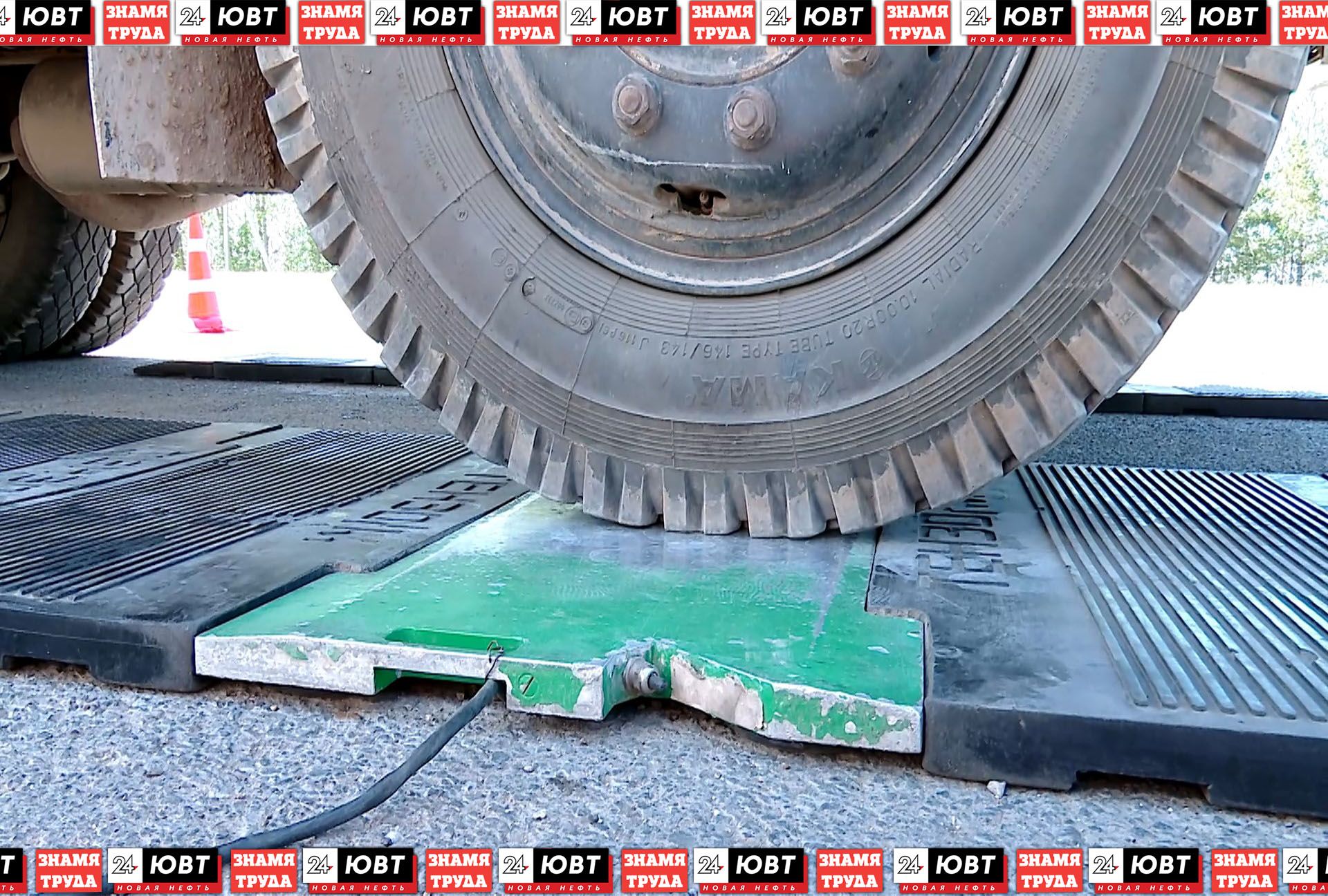 В Альметьевске оштрафовали компанию за превышение веса груза