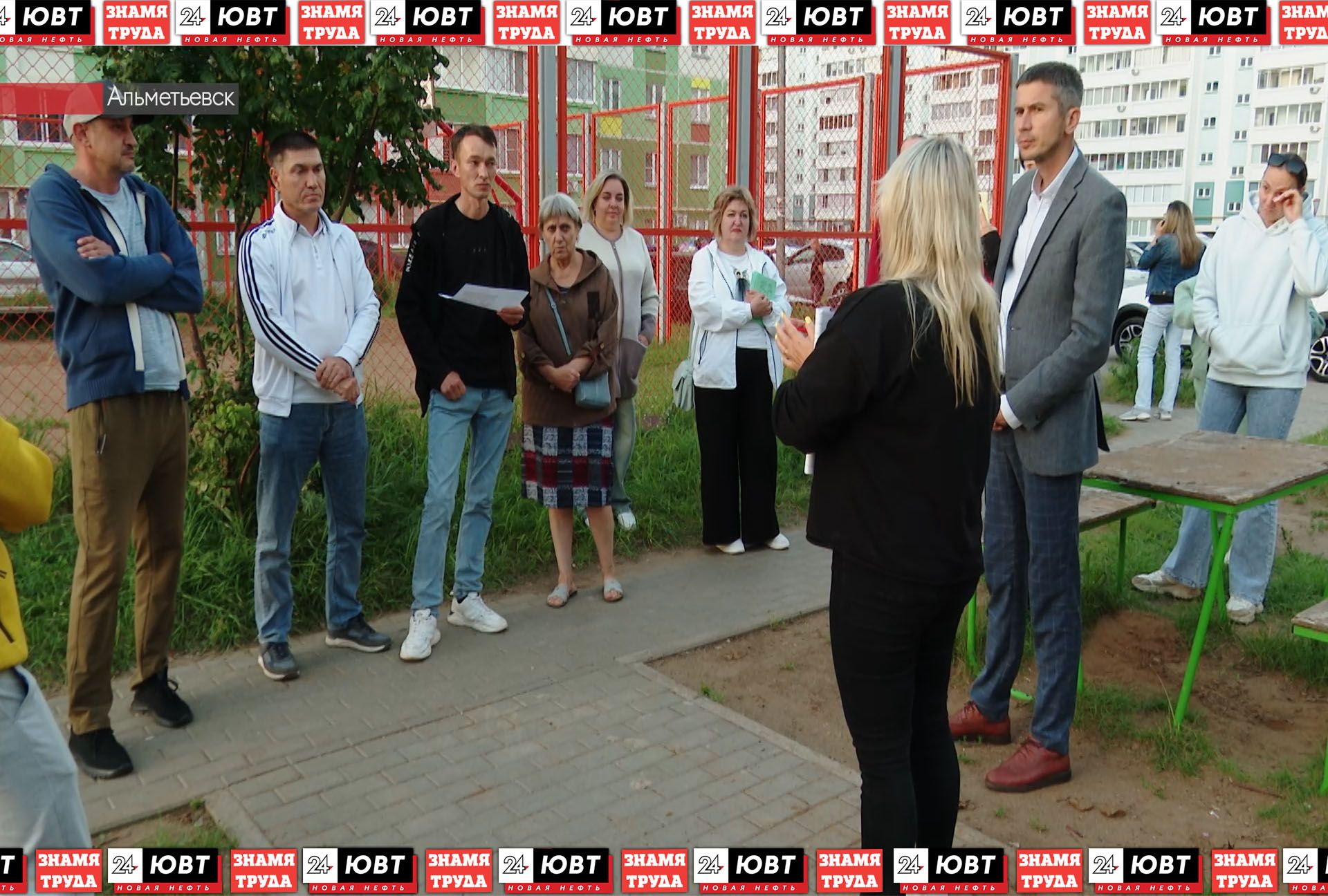 Альметьевцы собрались обсудить планы по благоустройству на 2026 год