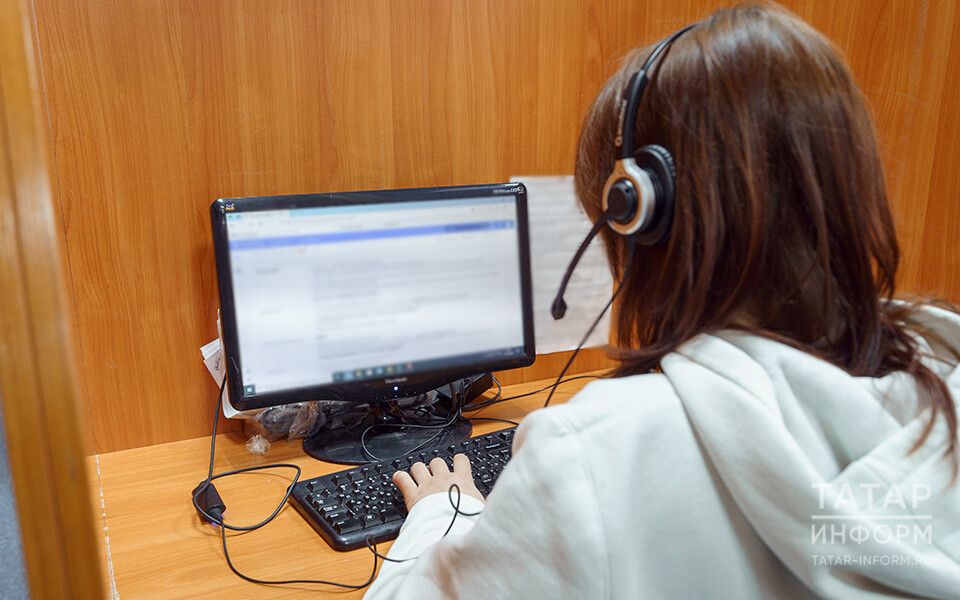 В Татарстане создан Единый контакт-центр для предпринимателей