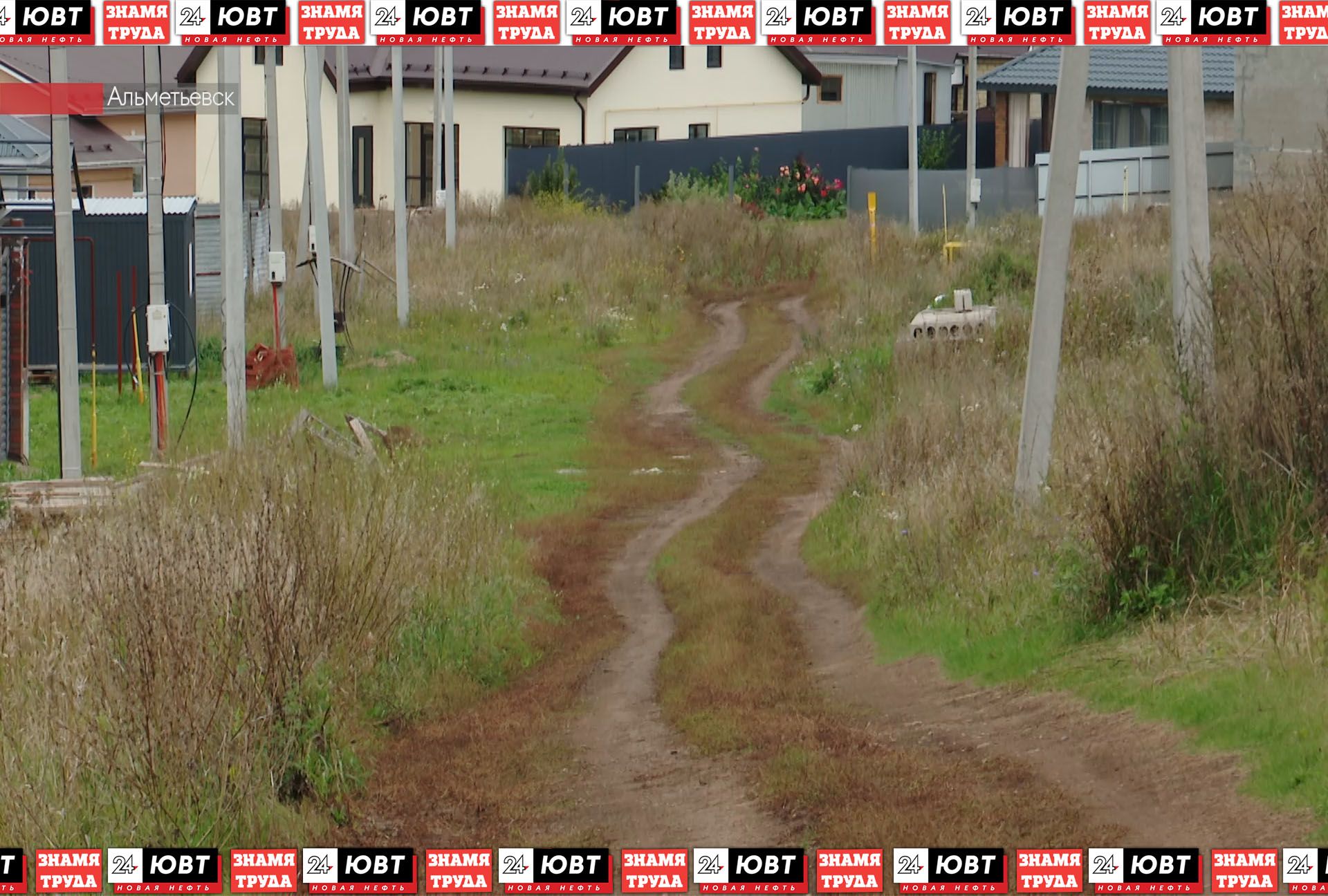 Жители Урсалы жалуются на отсутствие дороги