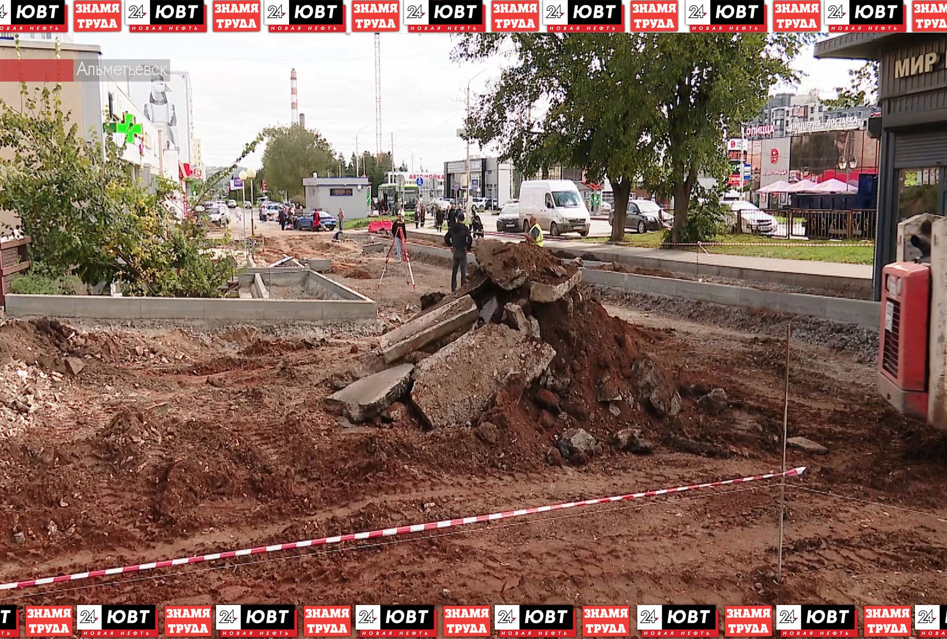 В Альметьевске начался ремонт автомобильно-пешеходной зоны на улице Герцена