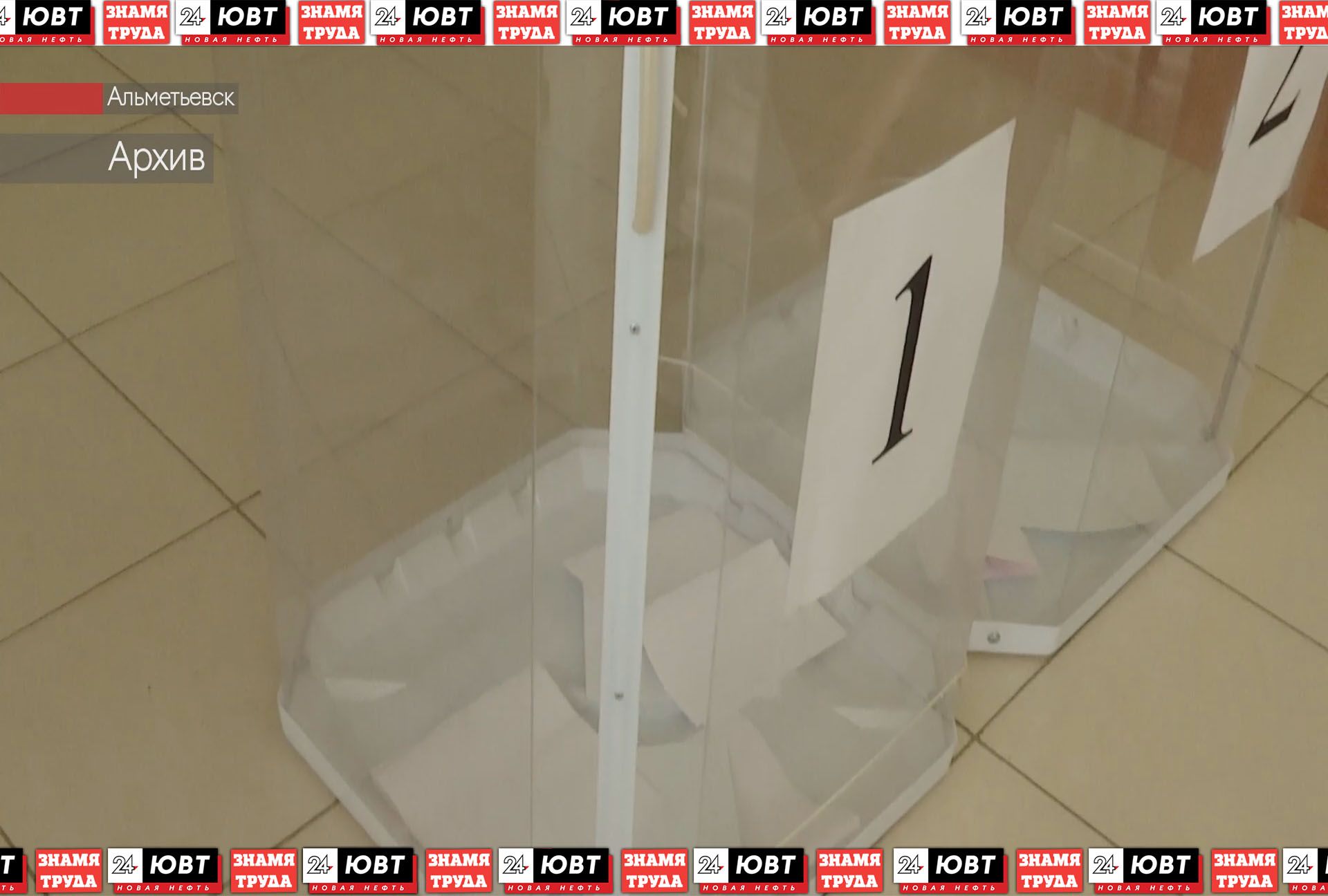 В Альметьевском районе откроется 115 избирательных участков на выборы