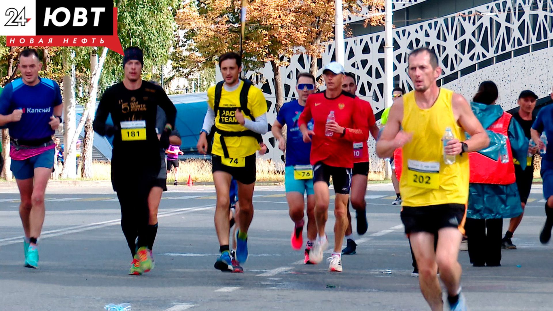 В связи с проведением полумарафона в Альметьевске временно перекроют движение транспорта