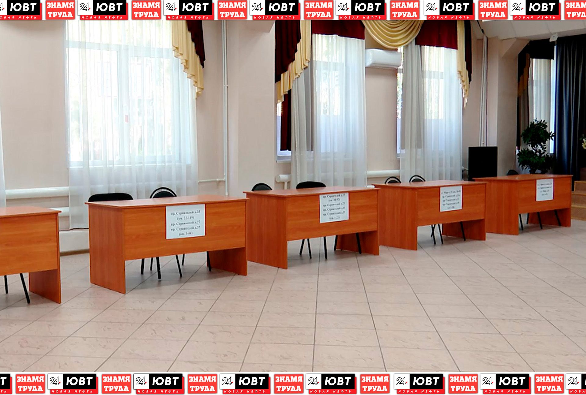 В Альметьевских избирательных участках идёт завершающий этап подготовки к предстоящим выборам