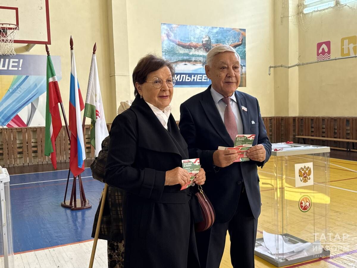 Председатель Госсовета Татарстана Фарид Мухаметшин проголосовал на выборах