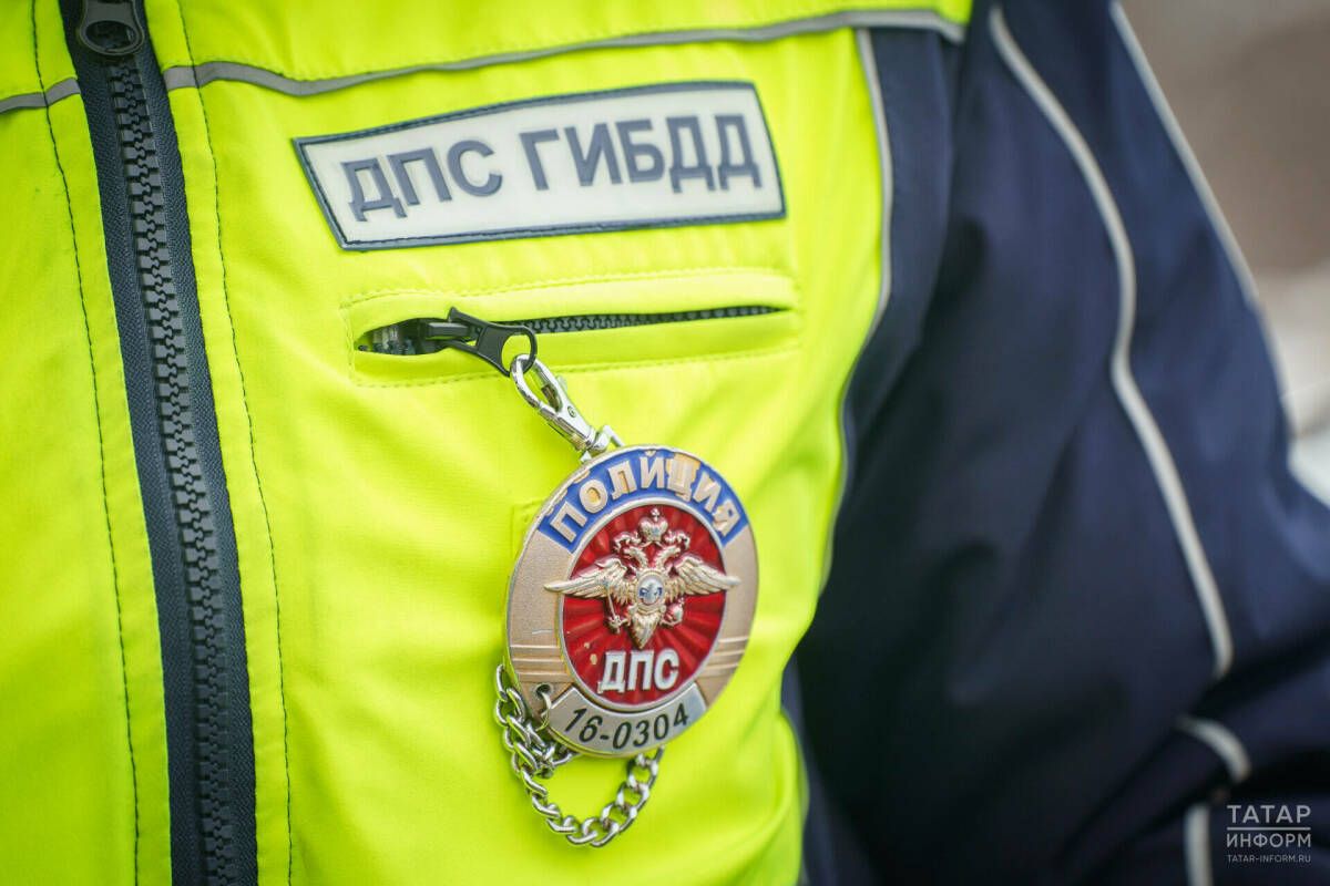 ГИБДД Татарстана призывает пешеходов использовать световозвращатели