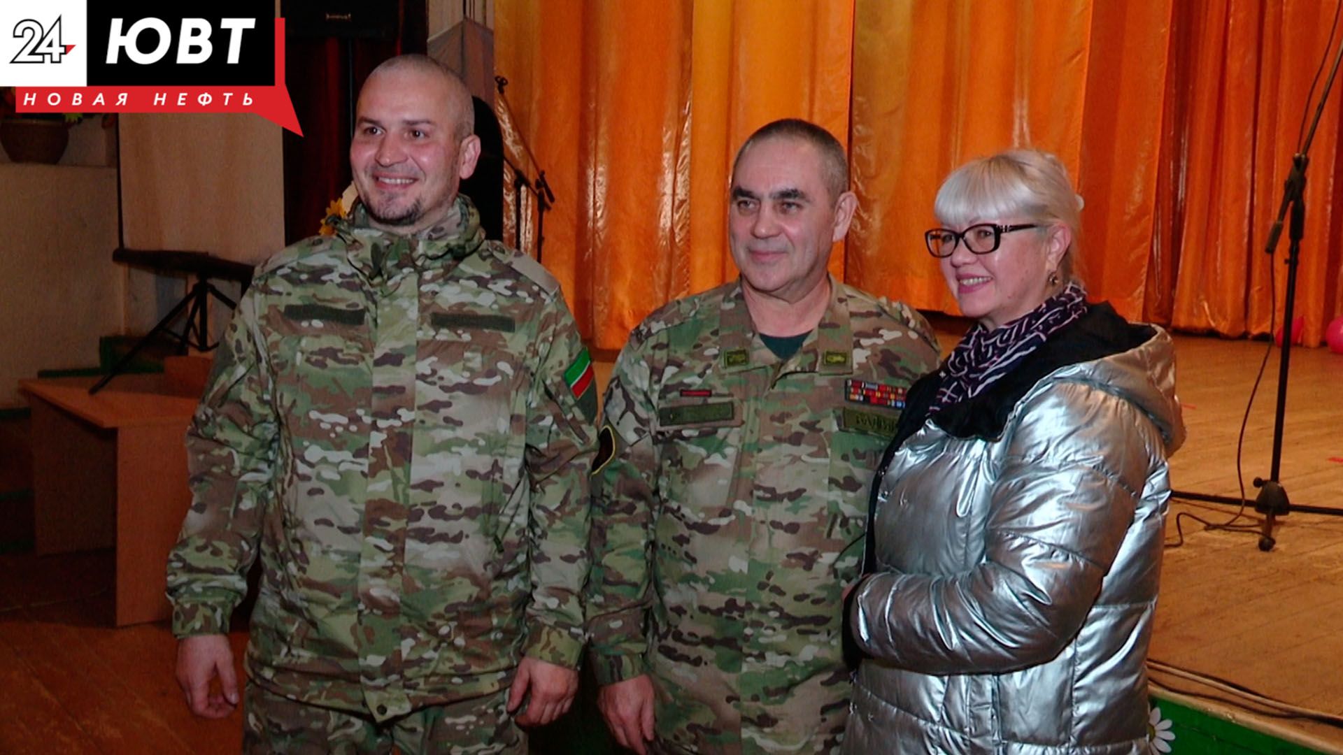 Для семей и участников СВО работает круглосуточный чат психологической поддержки