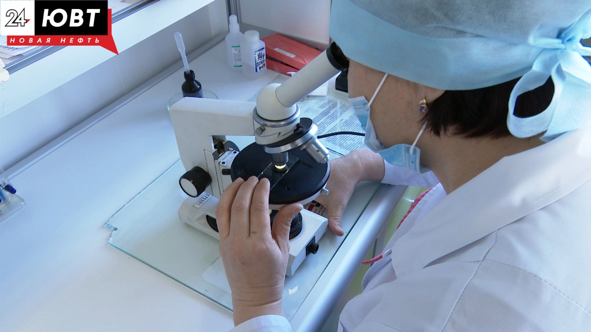 В Альметьевске открылся обновленный офис врача общей практики