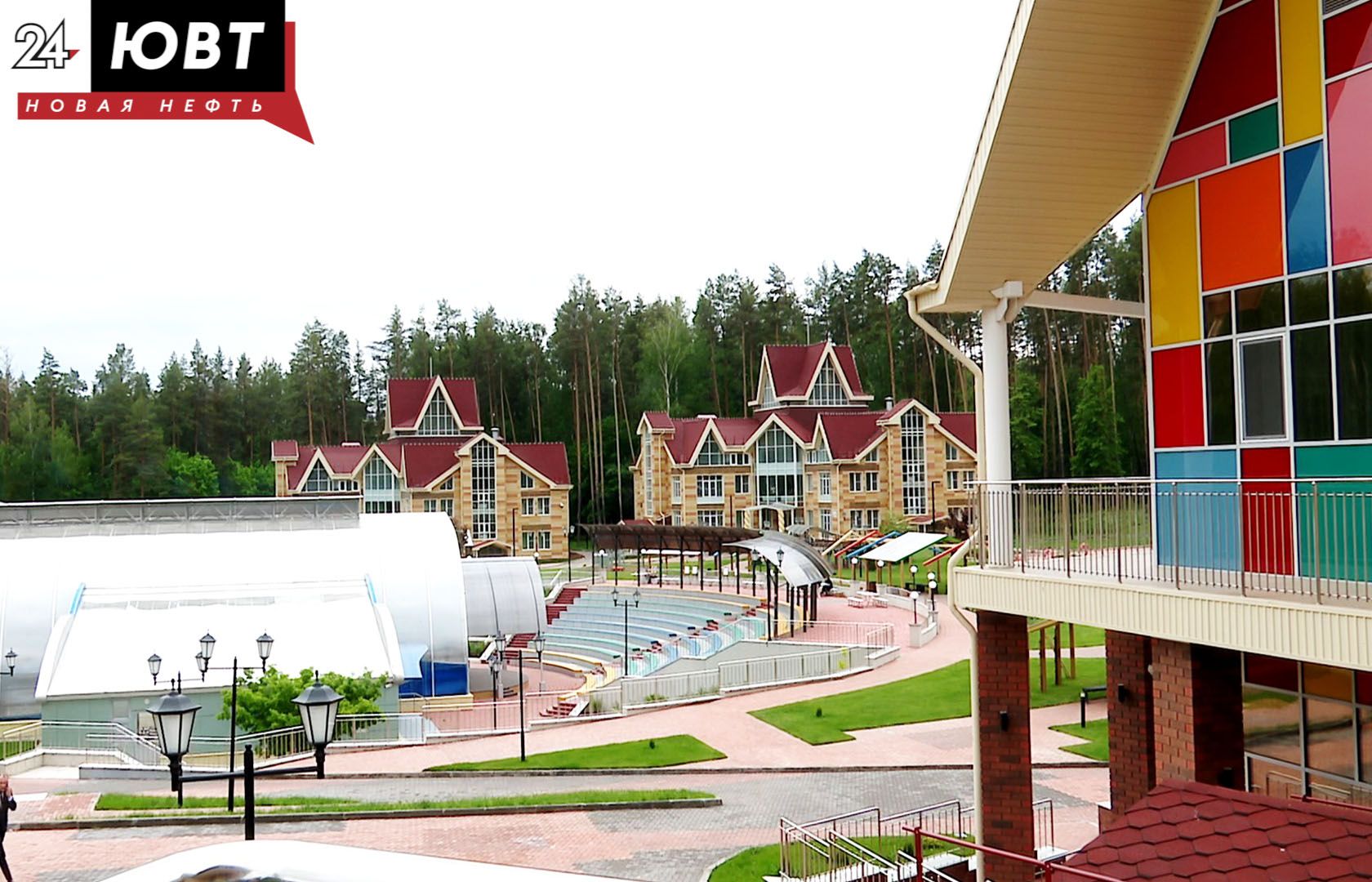 Школьники из нуждающихся семей Альметьевска смогут бесплатно поехать в лагерь