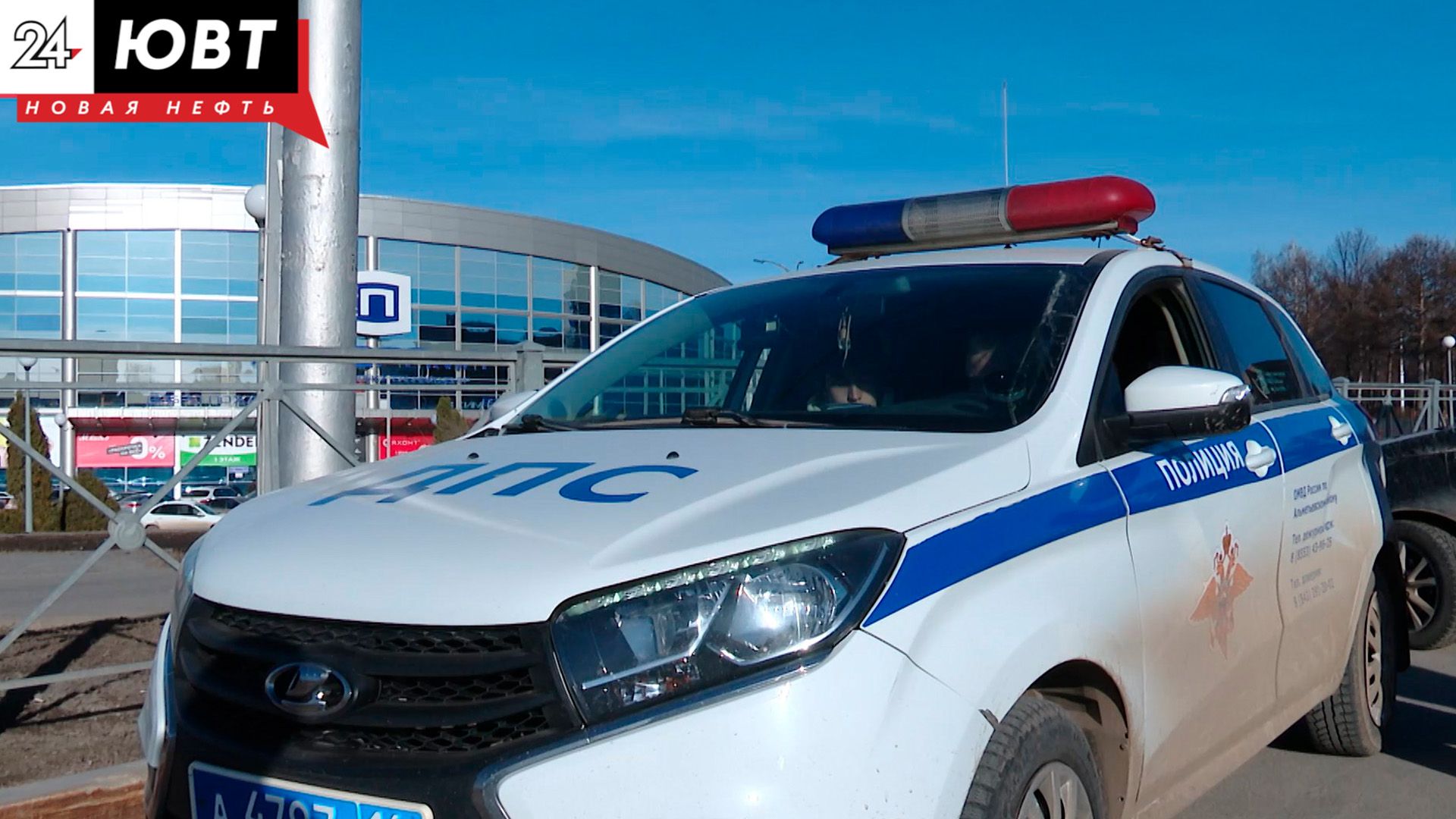 В Альметьевске осудили таксиста за повторную пьяную езду